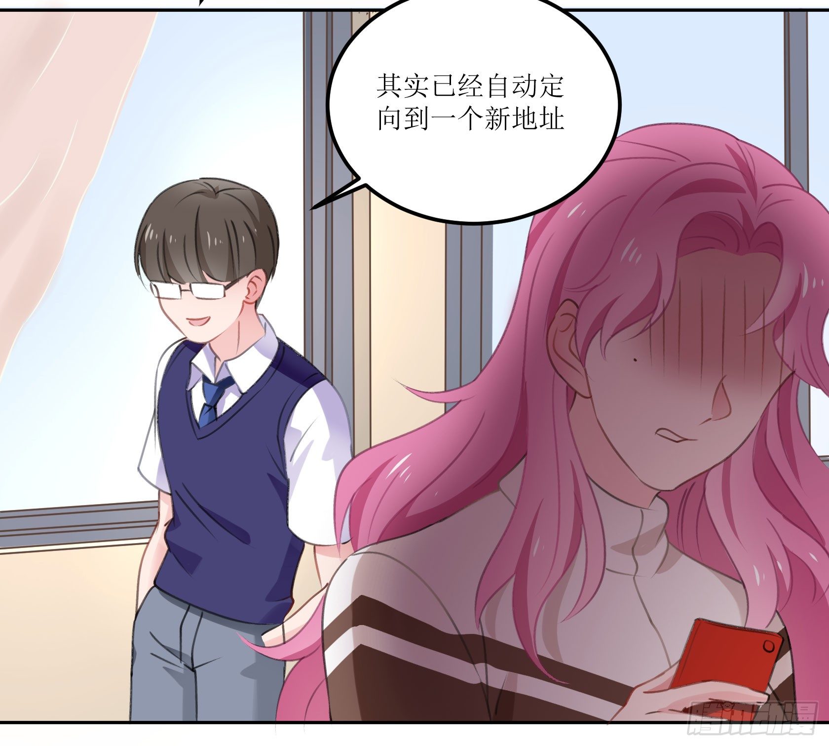 真相大白(1/2)-第34话