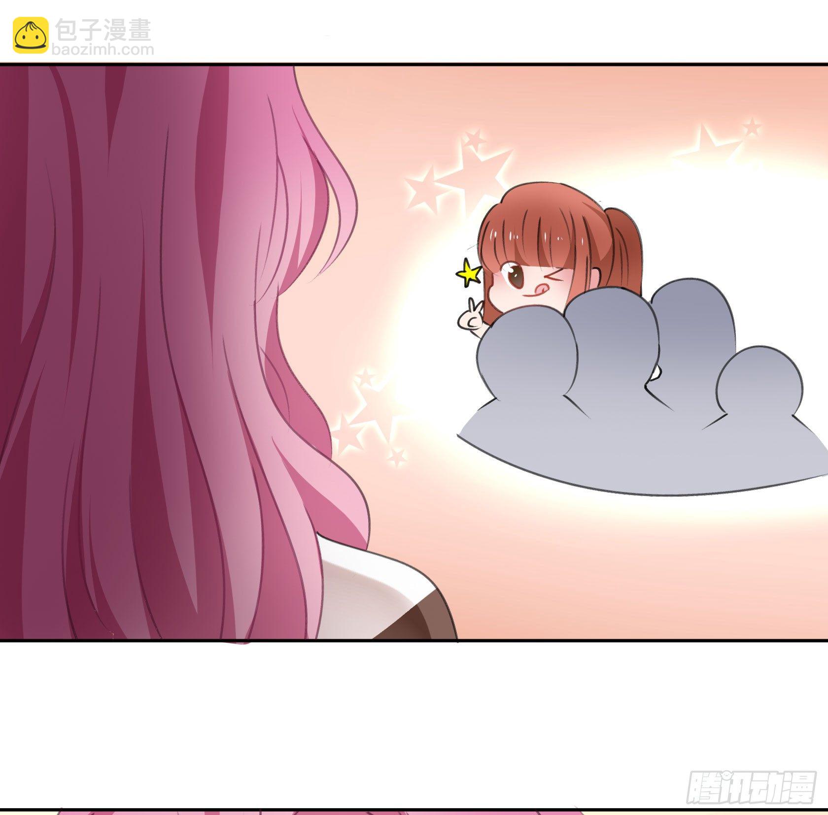 真相大白(1/2)-第34话