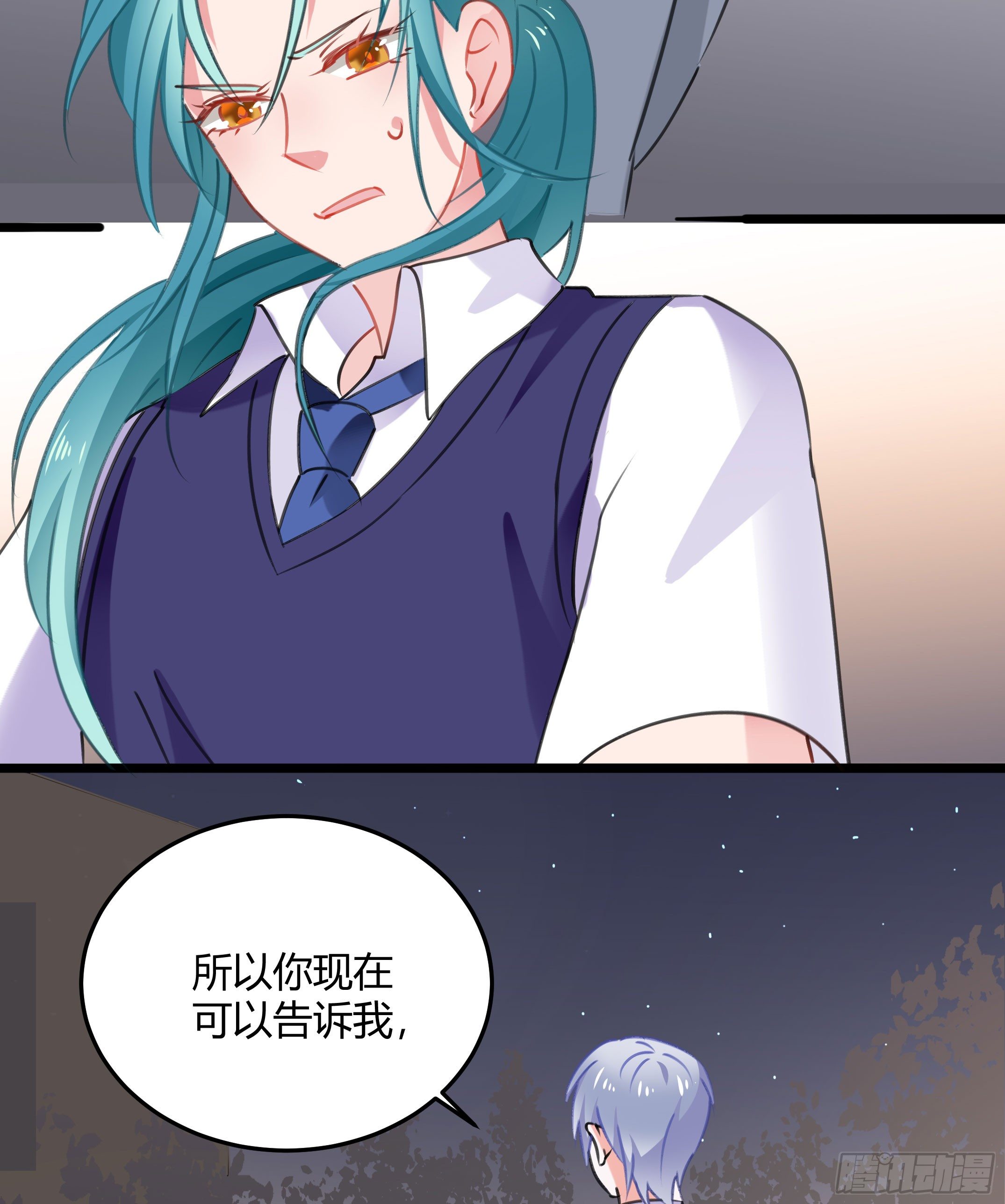 你果然很危险(1/2)-第36话