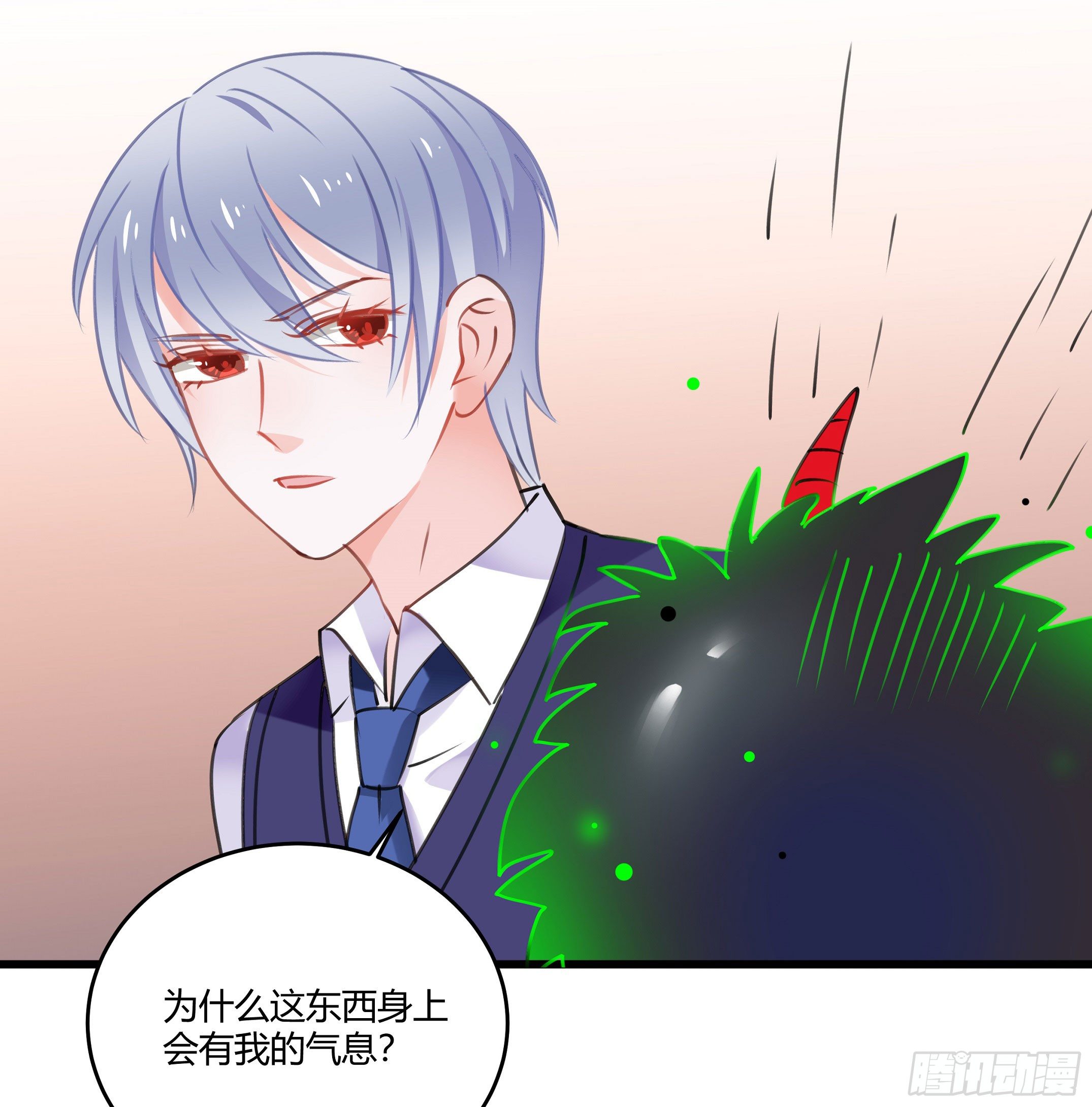 你果然很危险(1/2)-第36话