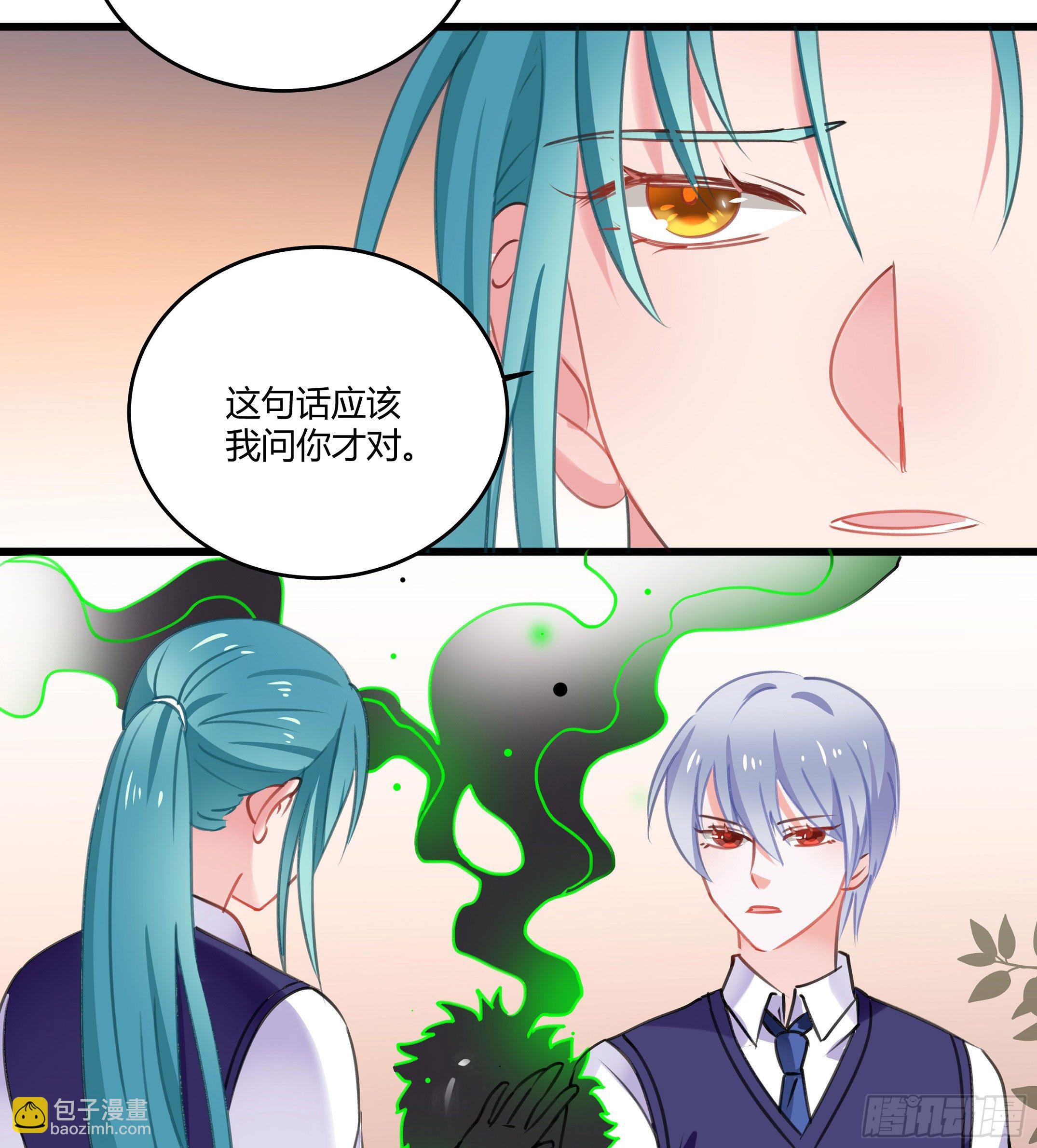 你果然很危险(1/2)-第36话