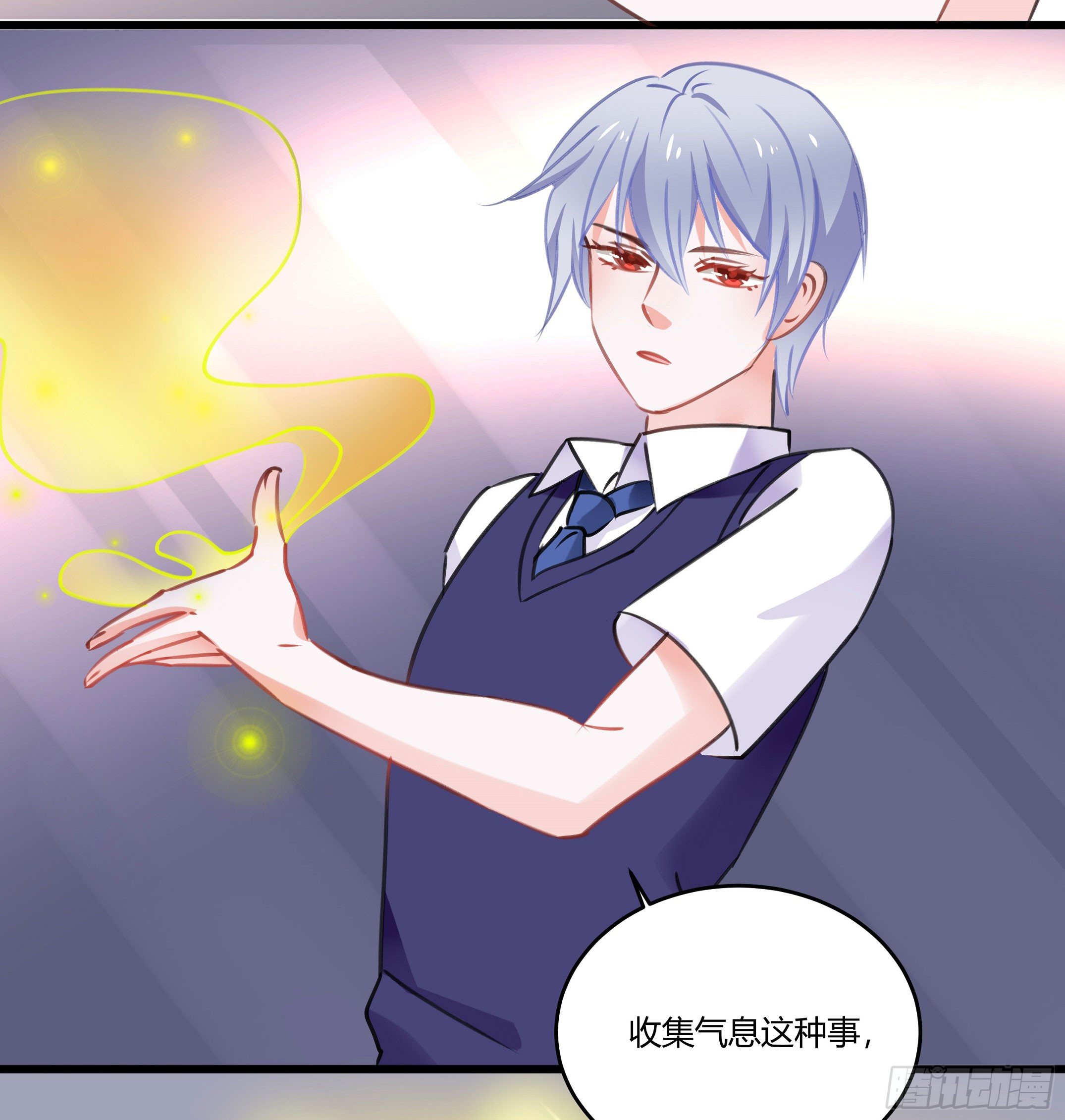 你果然很危险(1/2)-第36话