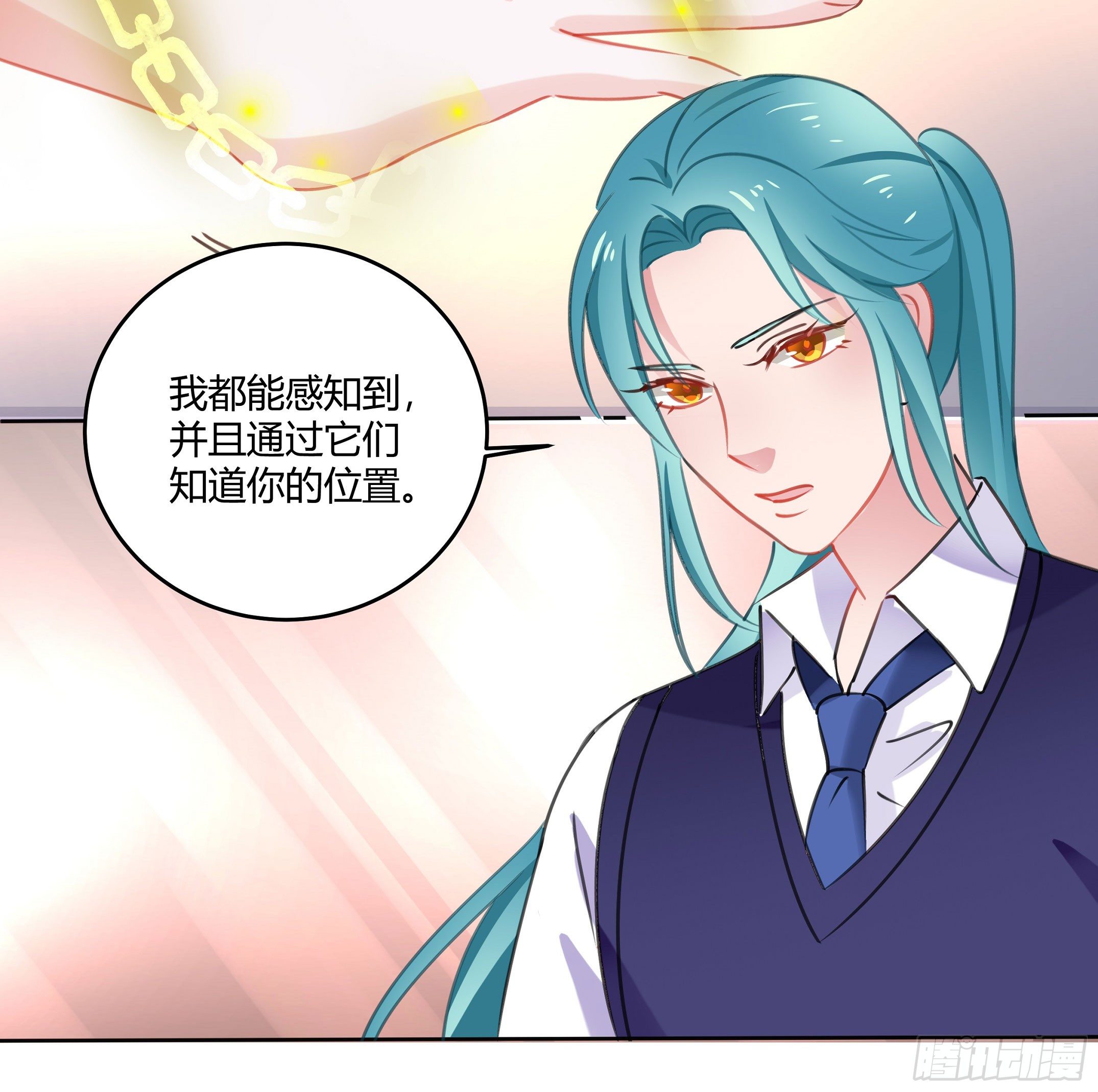 你果然很危险(1/2)-第36话