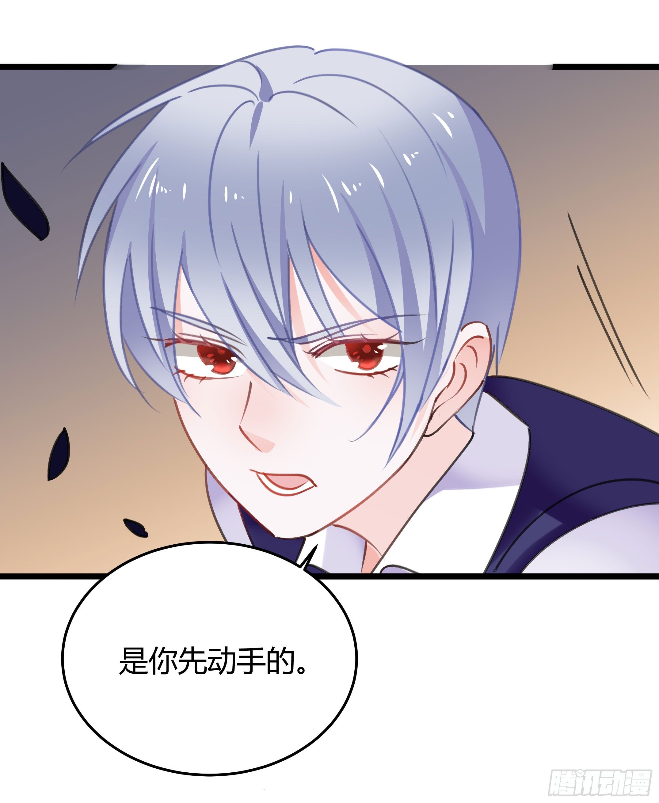 你果然很危险(1/2)-第36话