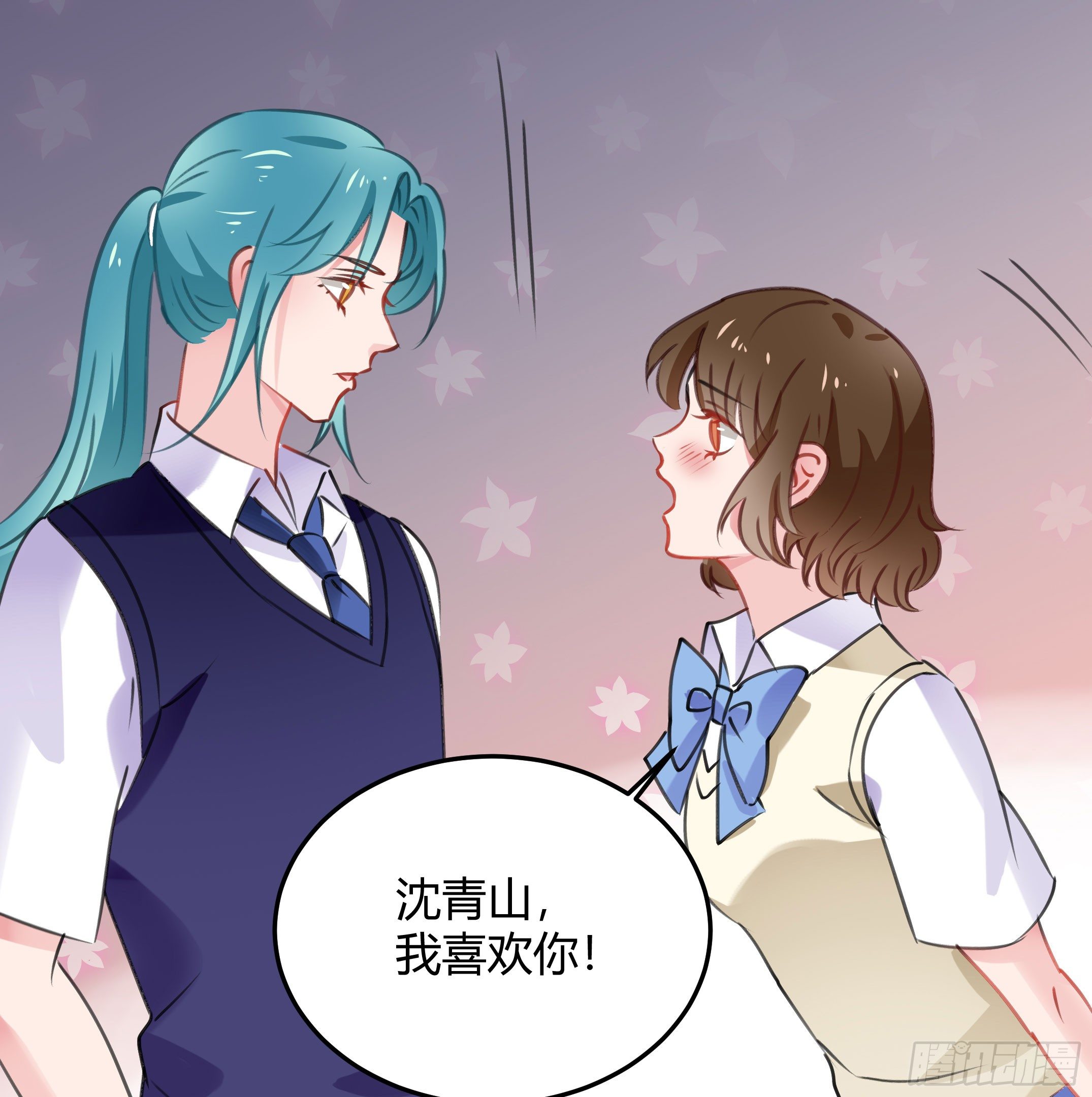 心是不会骗人的-第38话