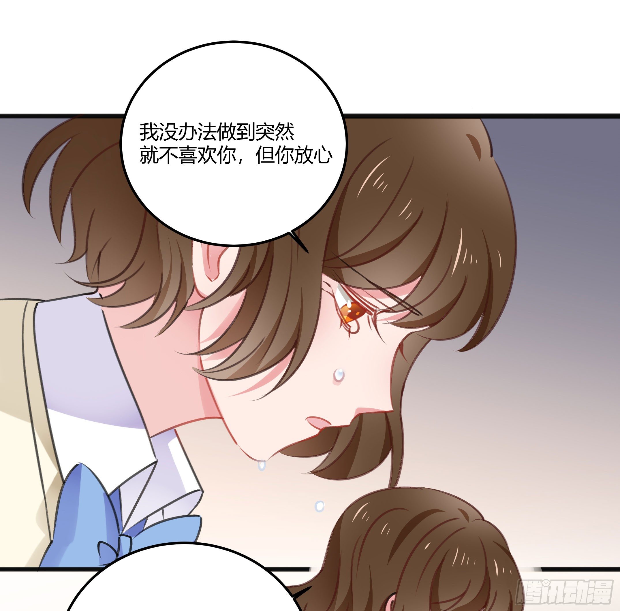 心是不会骗人的-第38话