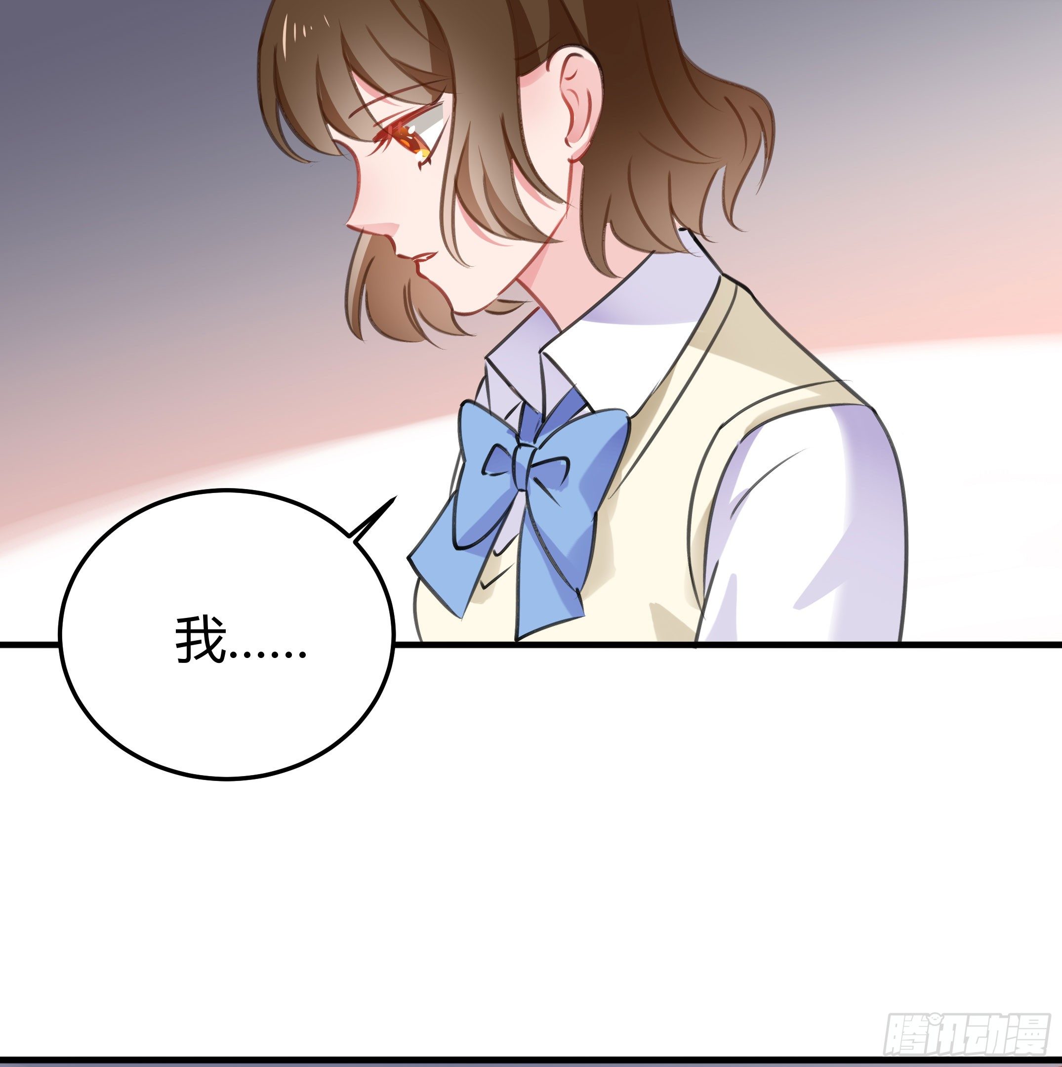 心是不会骗人的-第38话