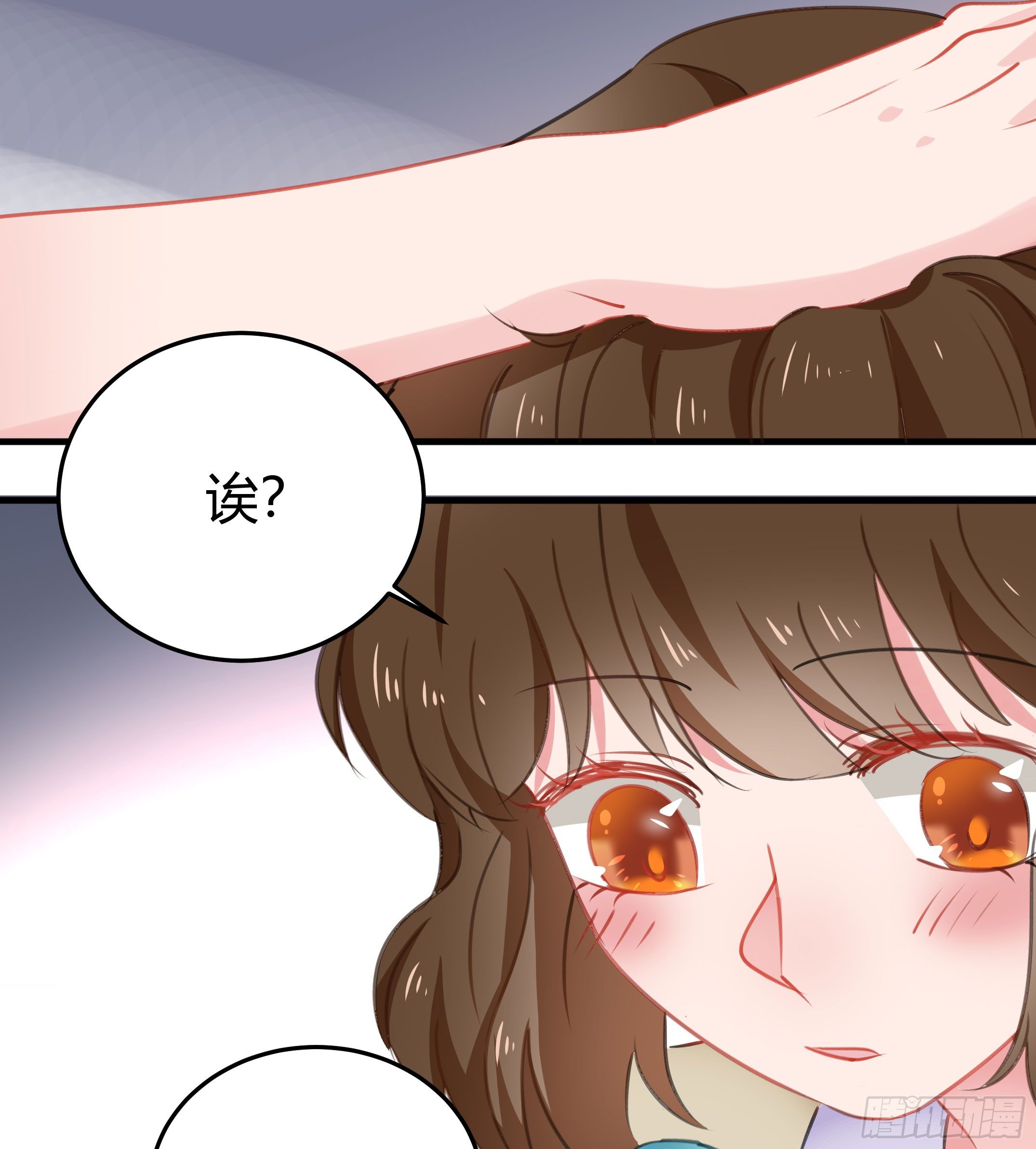 心是不会骗人的-第38话