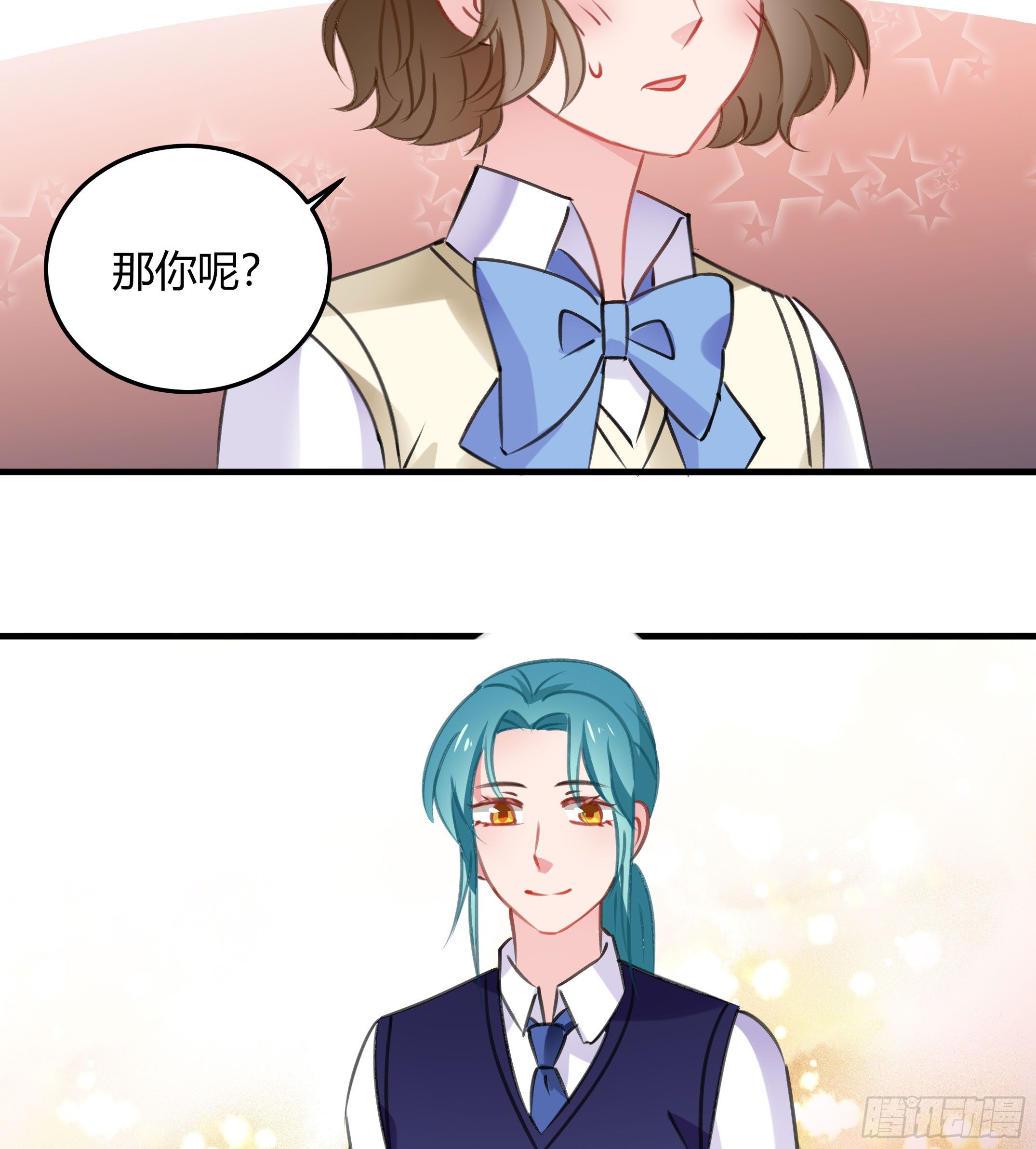 心是不会骗人的-第38话