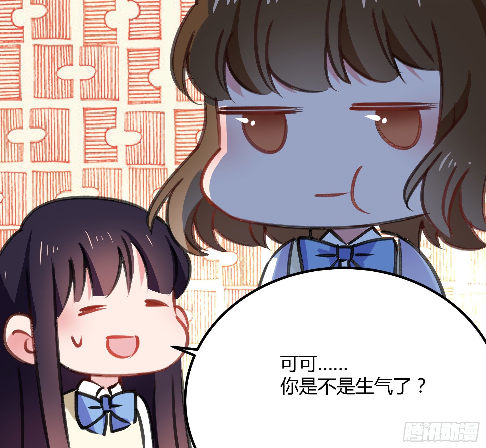 最好的朋友(1/2)-第40话