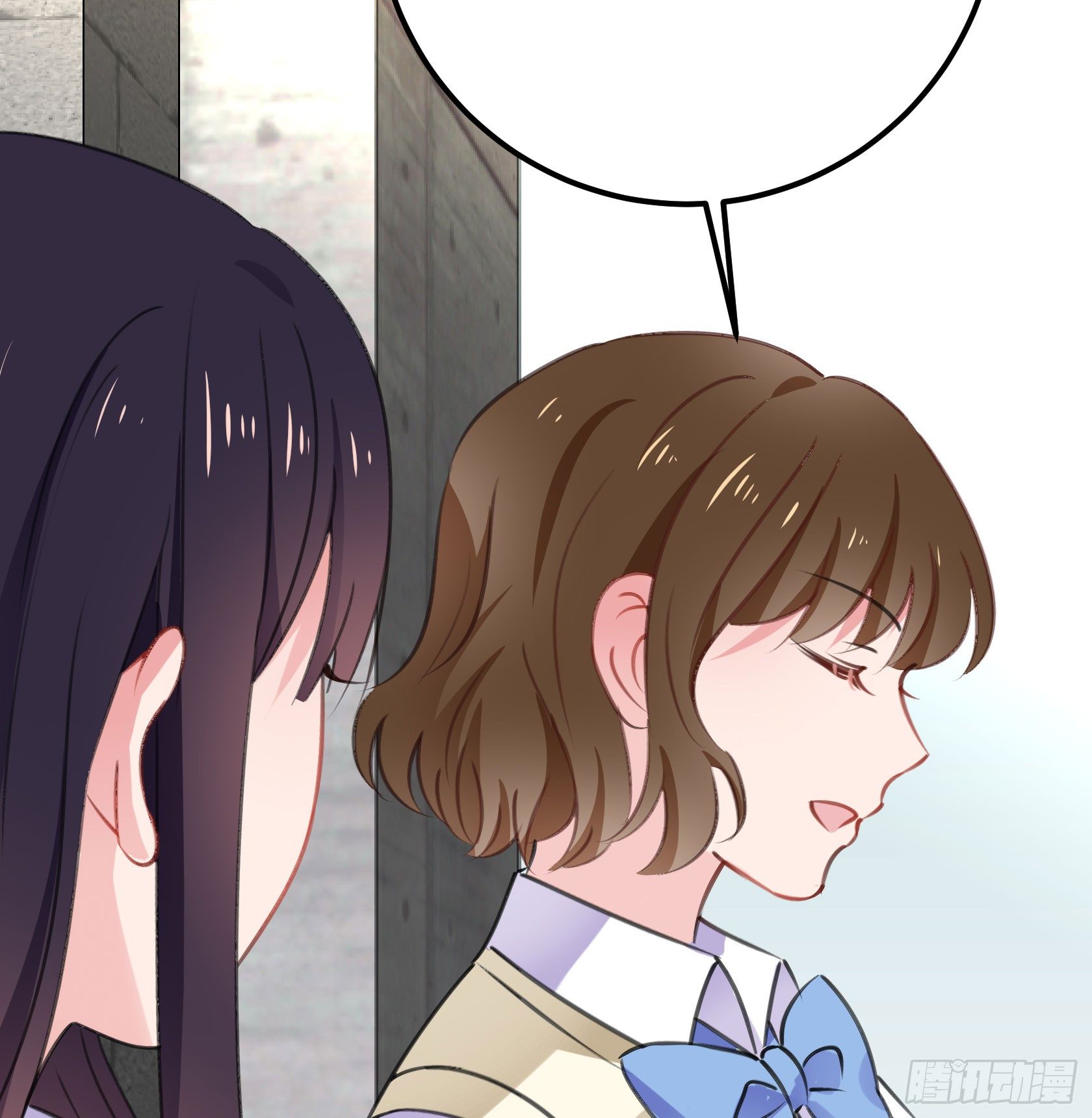 最好的朋友(1/2)-第40话