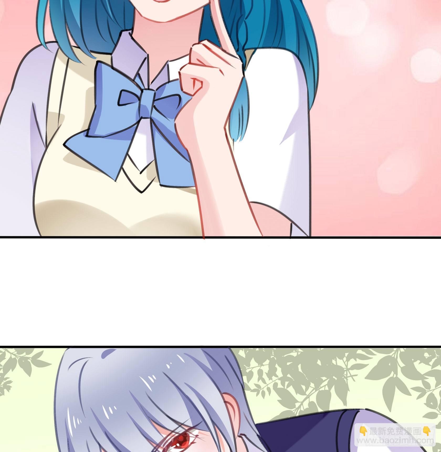 我警告你，不要打慕晨风的主意(1/2)-第42话