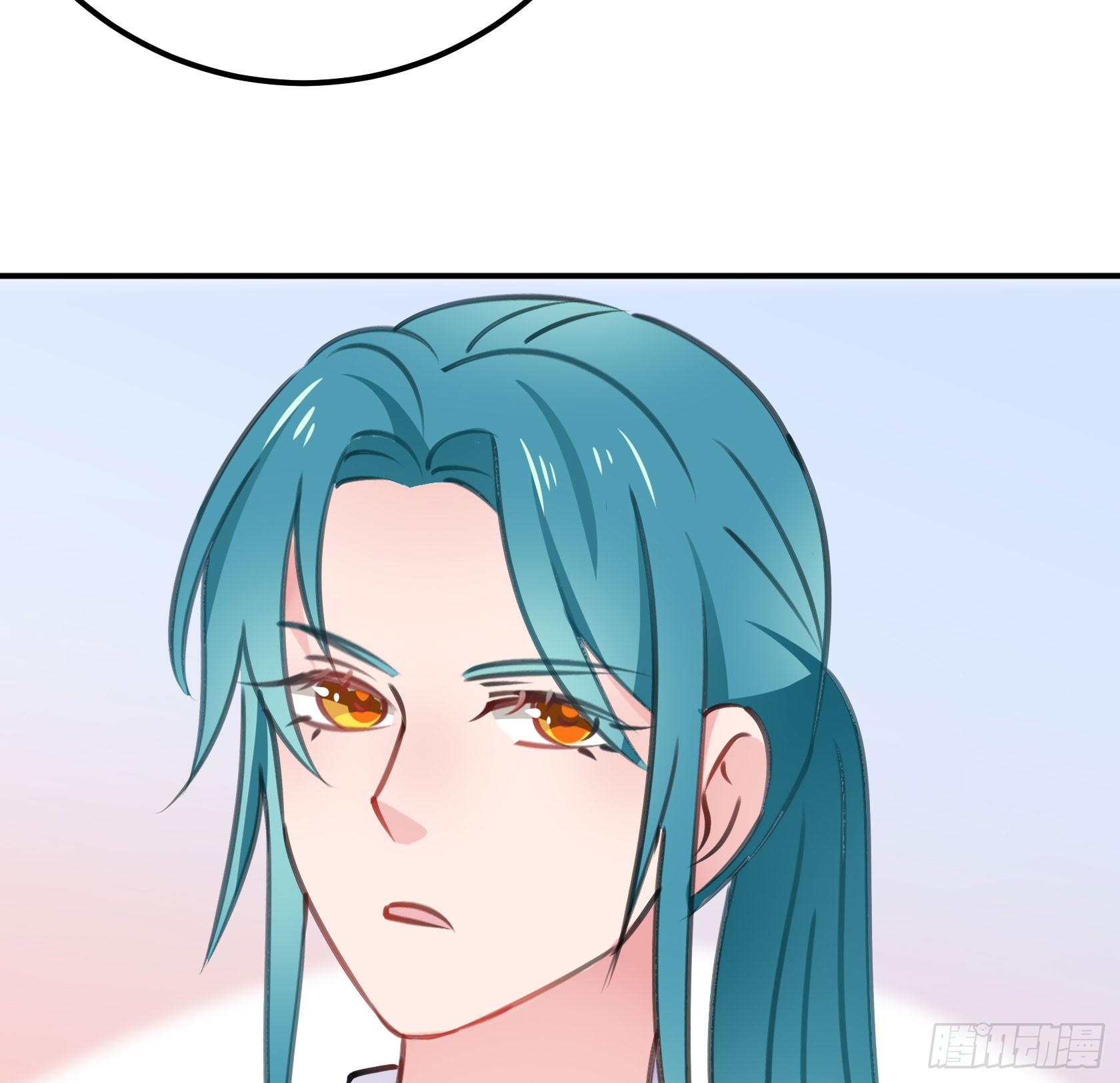 我警告你，不要打慕晨风的主意(1/2)-第42话