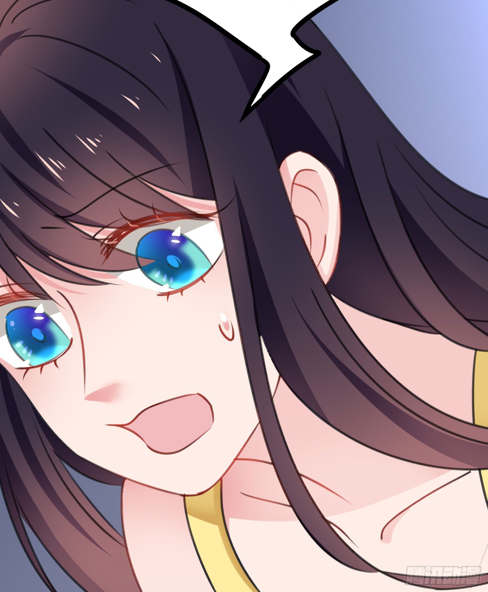 这个蠢女人，怎么穿这么少(1/2)-第44话