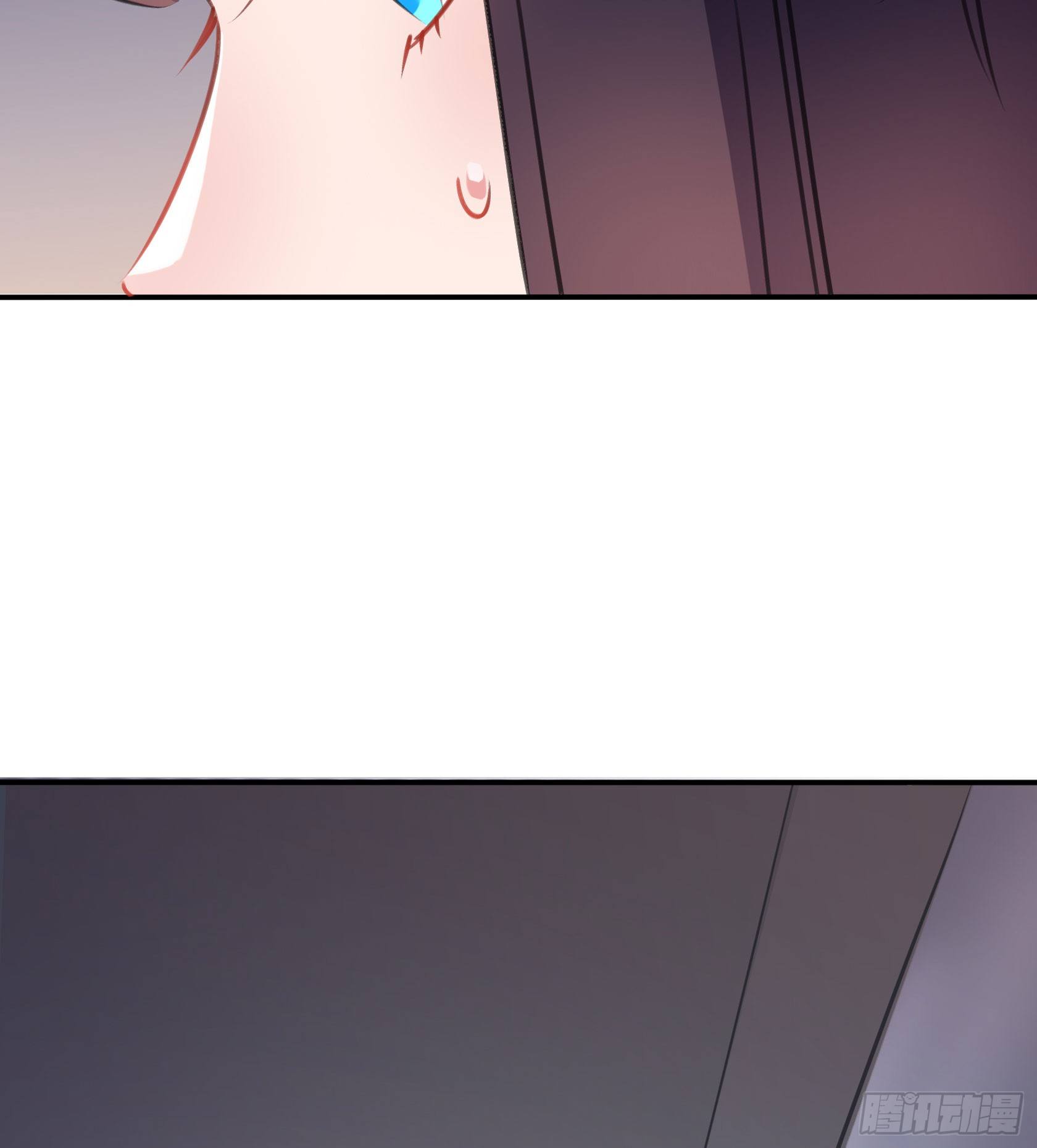 这个蠢女人，怎么穿这么少(1/2)-第44话