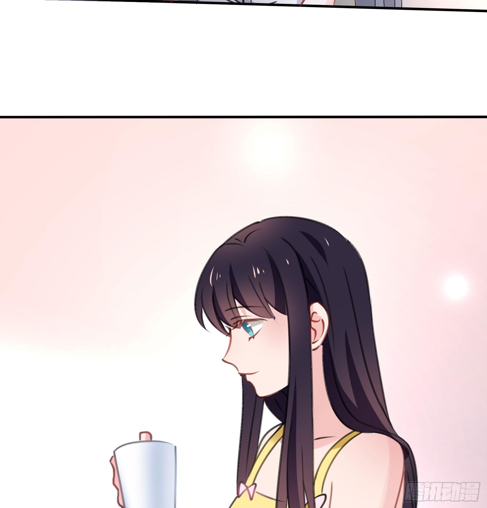 这个蠢女人，怎么穿这么少(1/2)-第44话