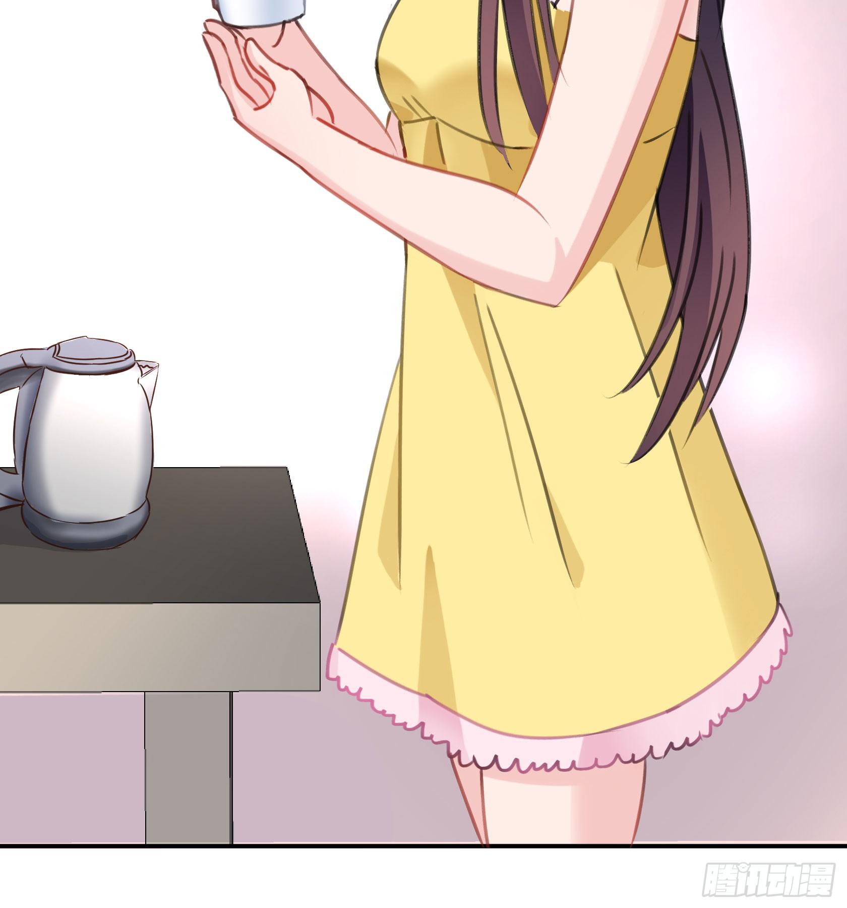 这个蠢女人，怎么穿这么少(1/2)-第44话