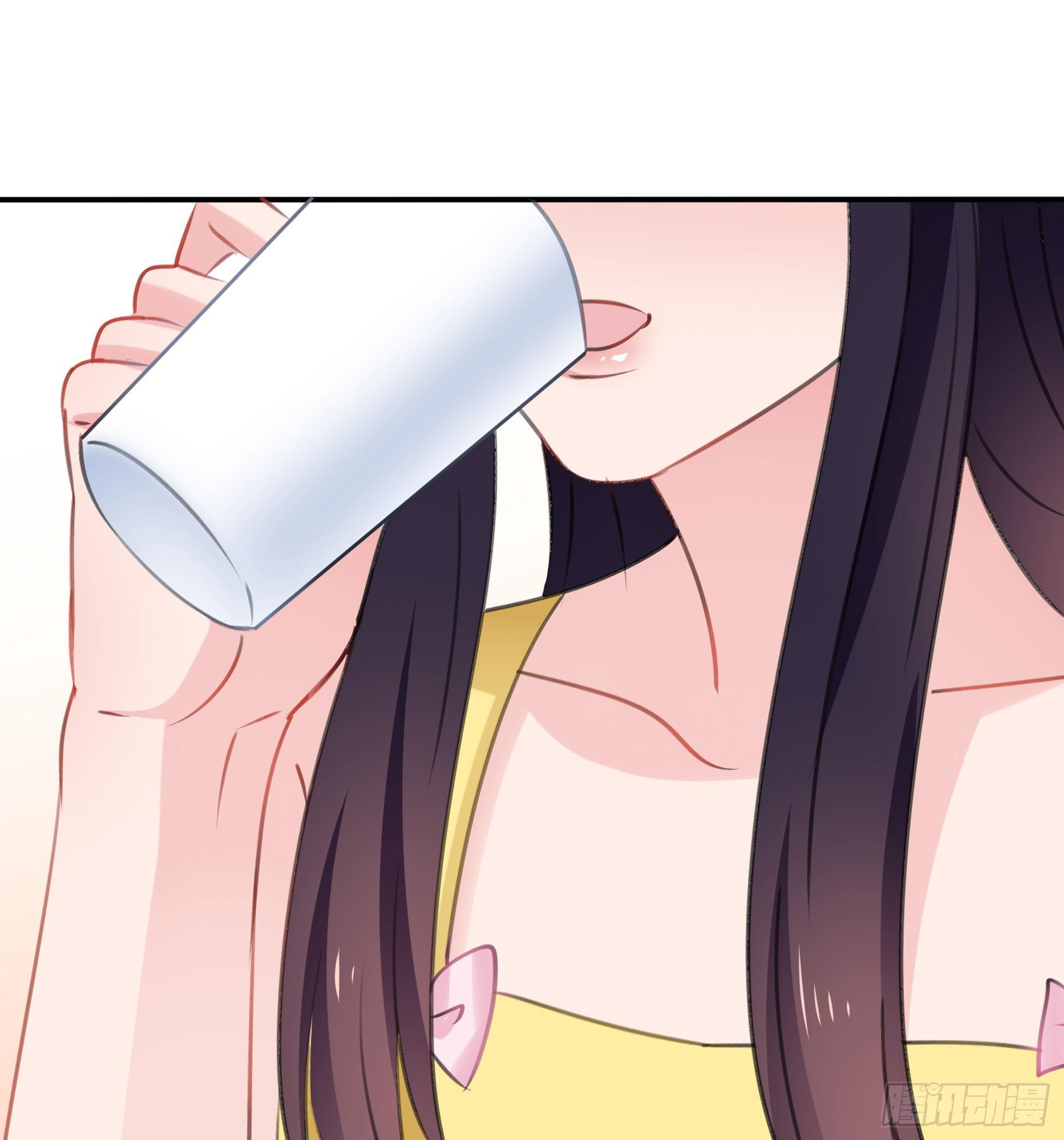 这个蠢女人，怎么穿这么少(1/2)-第44话