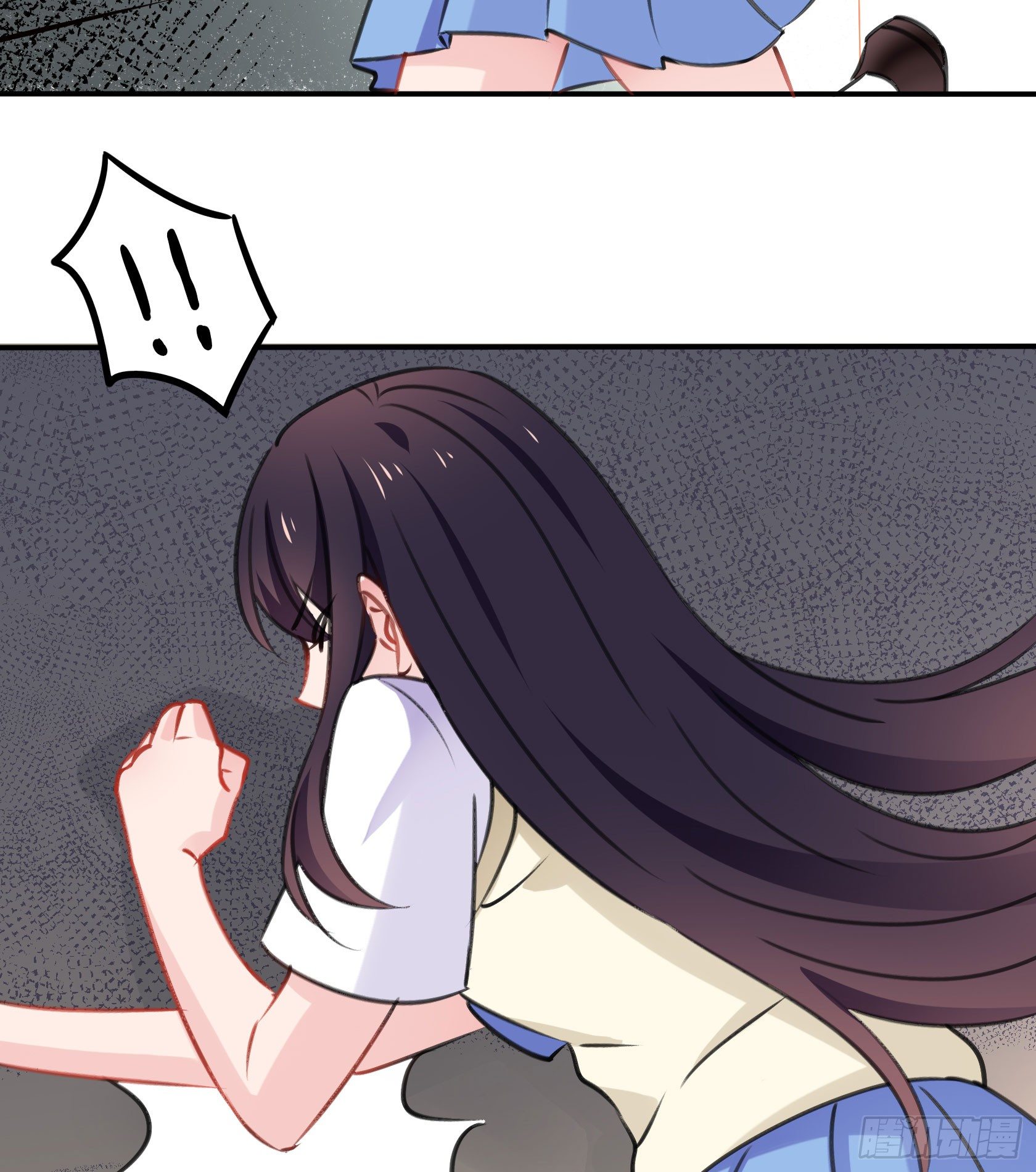 这个蠢女人，怎么穿这么少(1/2)-第44话