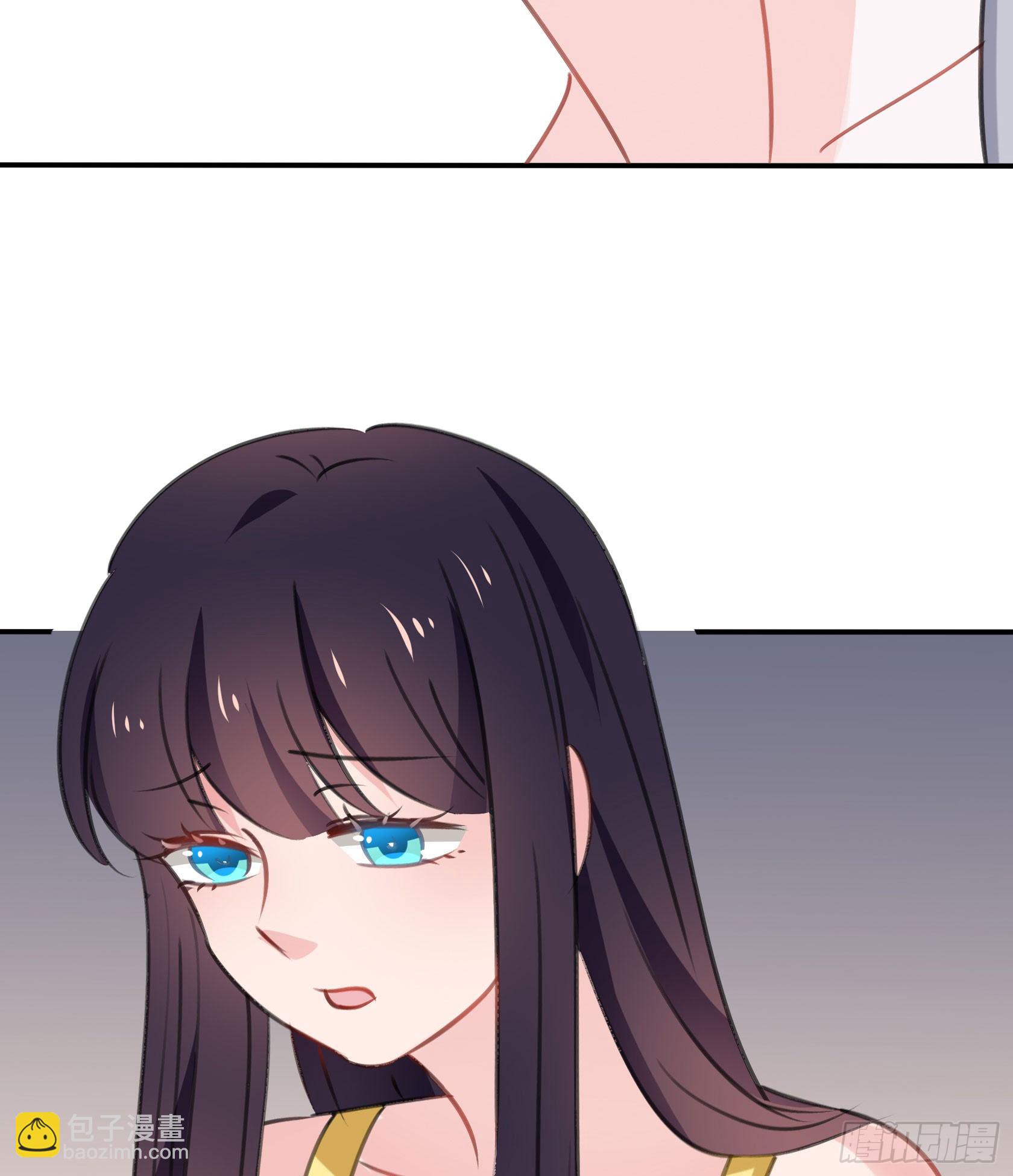 这个蠢女人，怎么穿这么少(1/2)-第44话