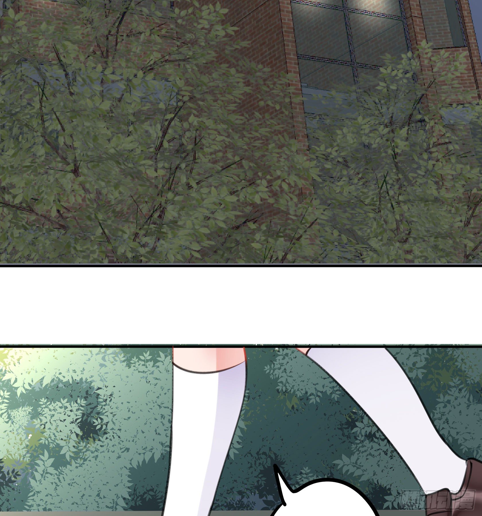 这个蠢女人，怎么穿这么少(1/2)-第44话