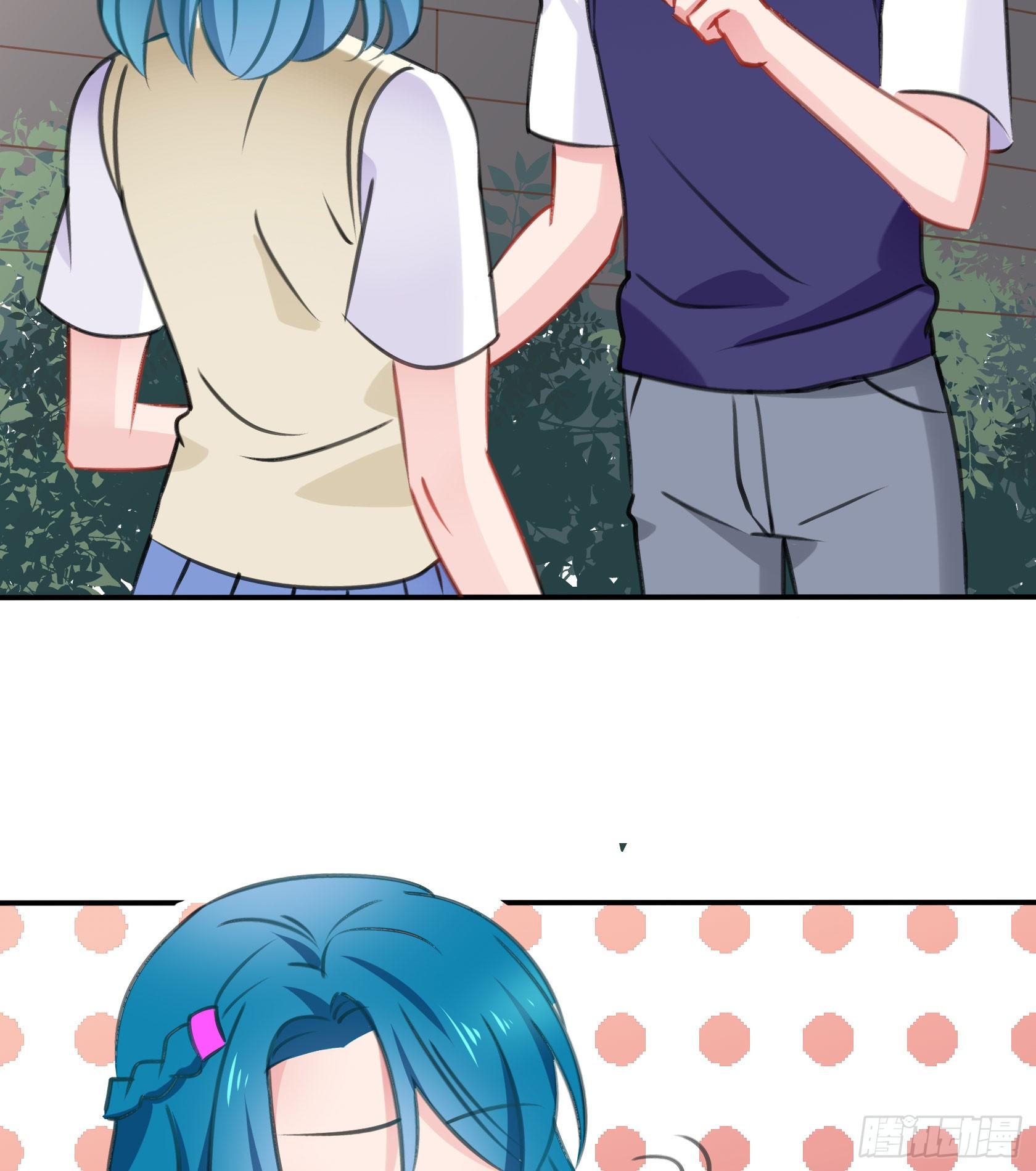 这个蠢女人，怎么穿这么少(1/2)-第44话