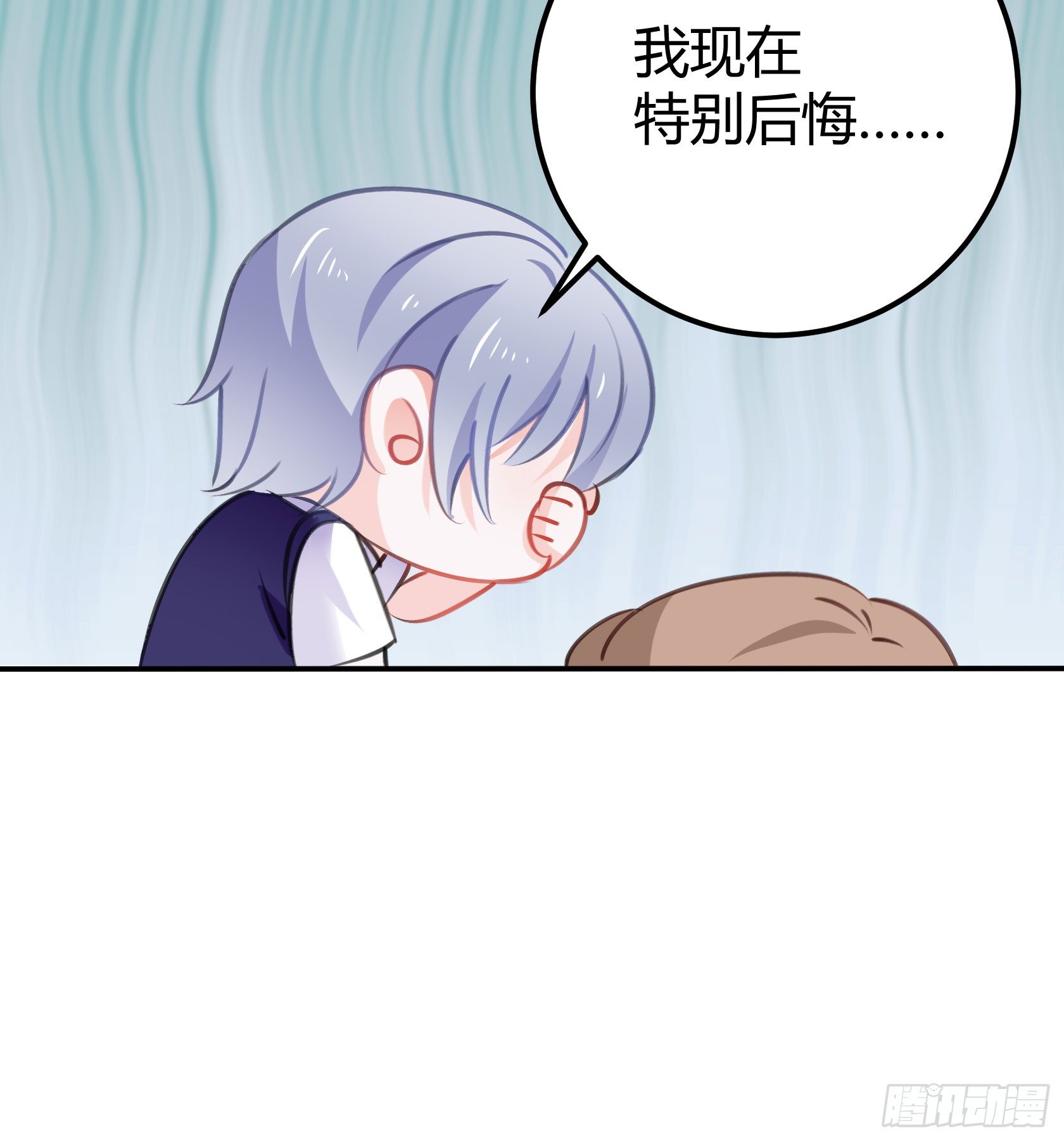 从那时起，我就对颜斐同学很有好感(1/2)-第46话