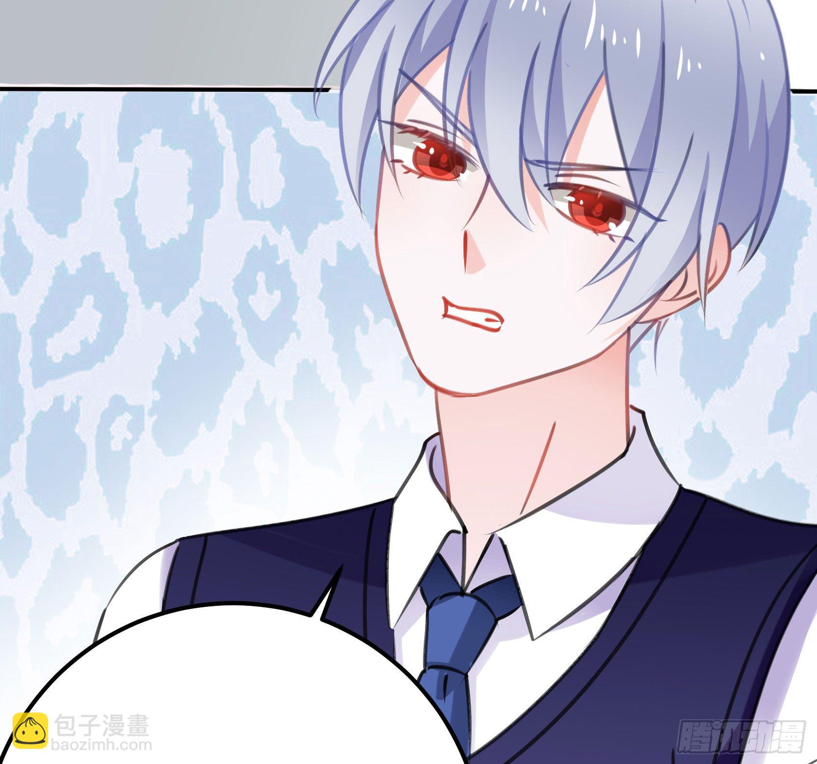 从那时起，我就对颜斐同学很有好感(1/2)-第46话