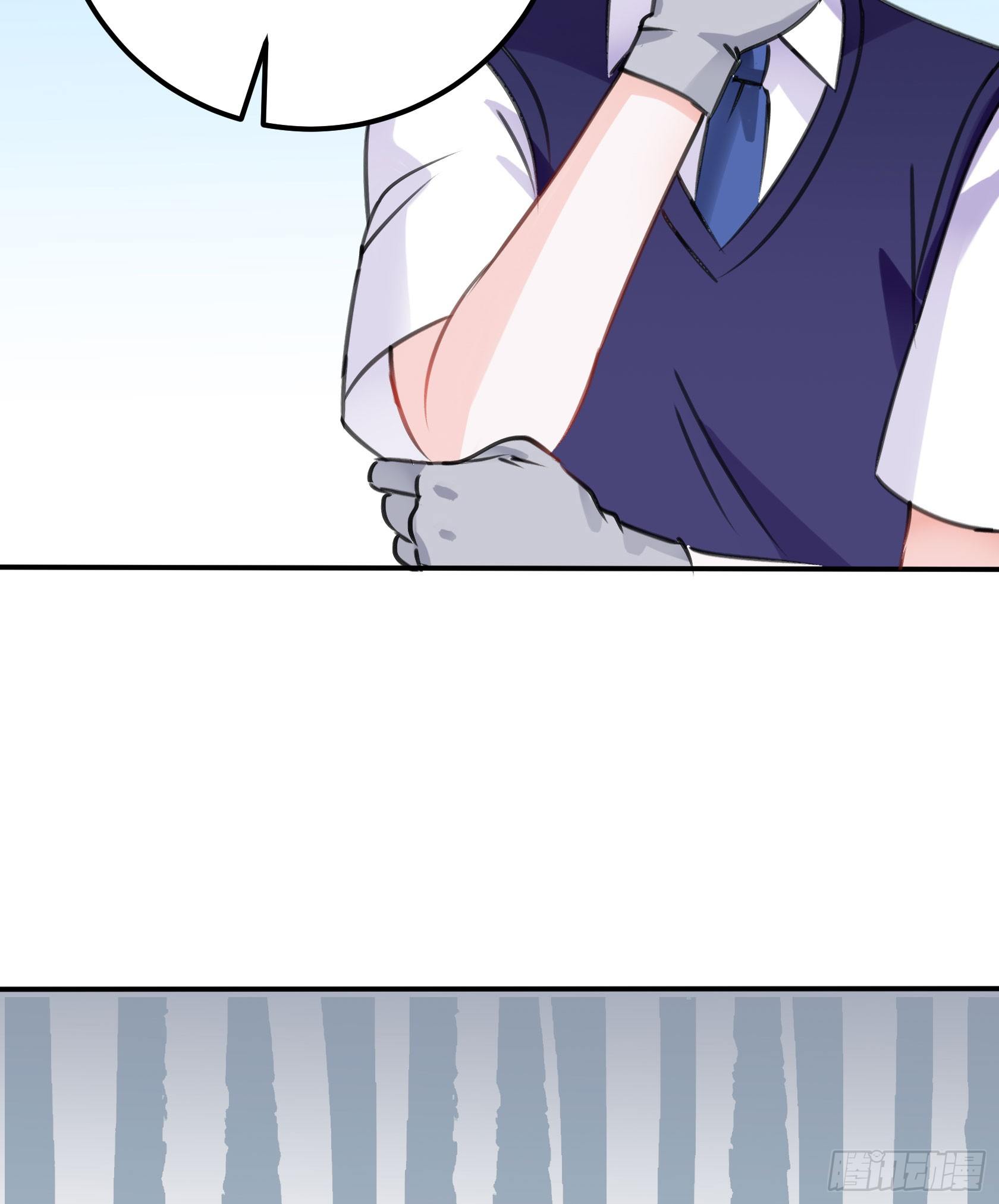 从那时起，我就对颜斐同学很有好感(1/2)-第46话