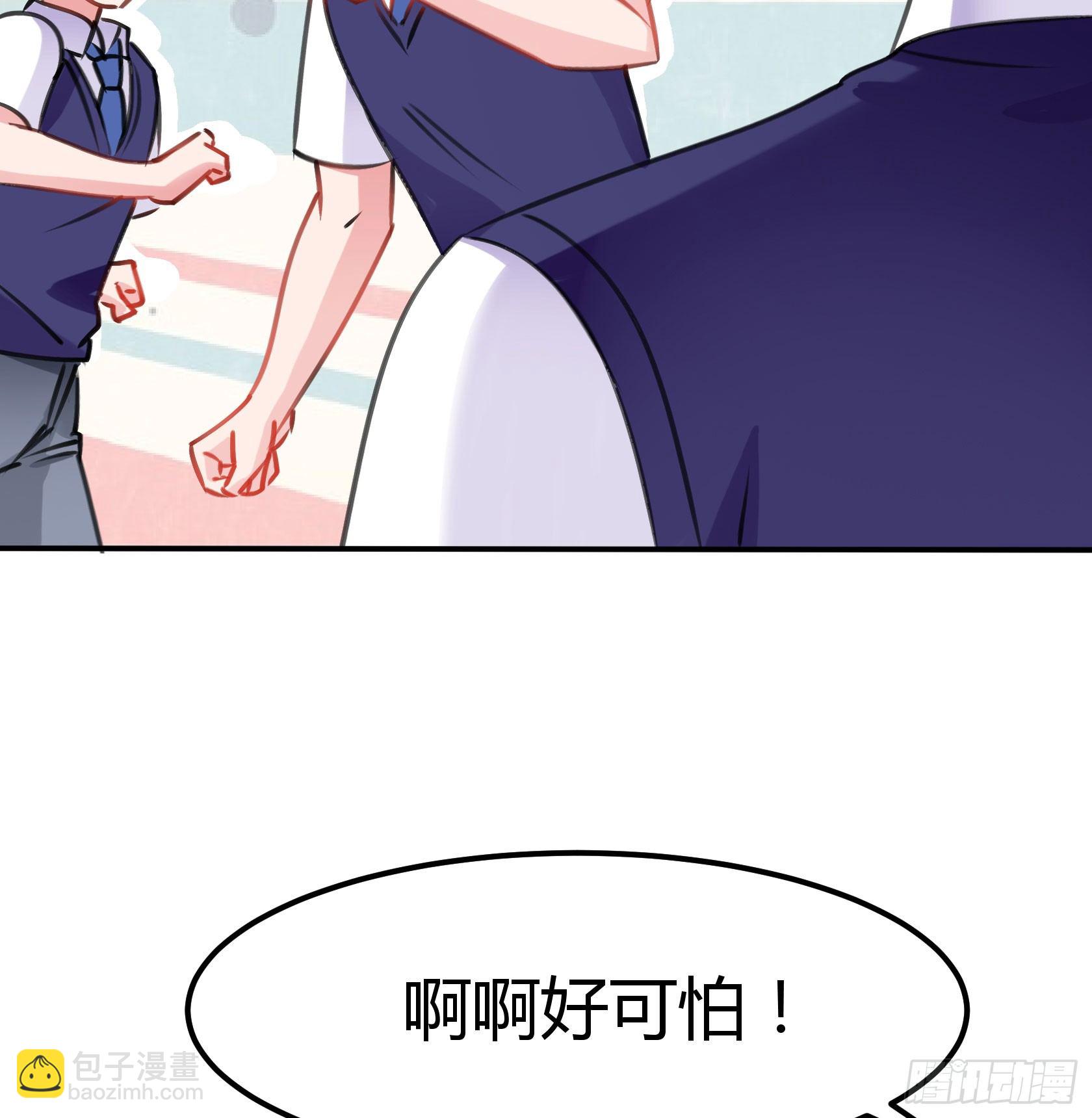 从那时起，我就对颜斐同学很有好感(1/2)-第46话