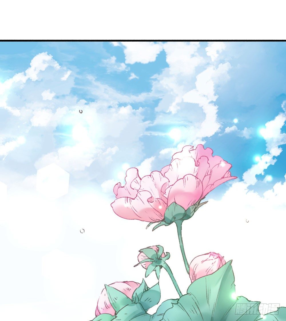 发生什么事了吗？(1/2)-第48话