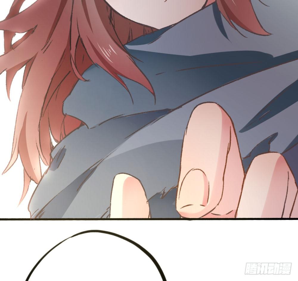 发生什么事了吗？(1/2)-第48话