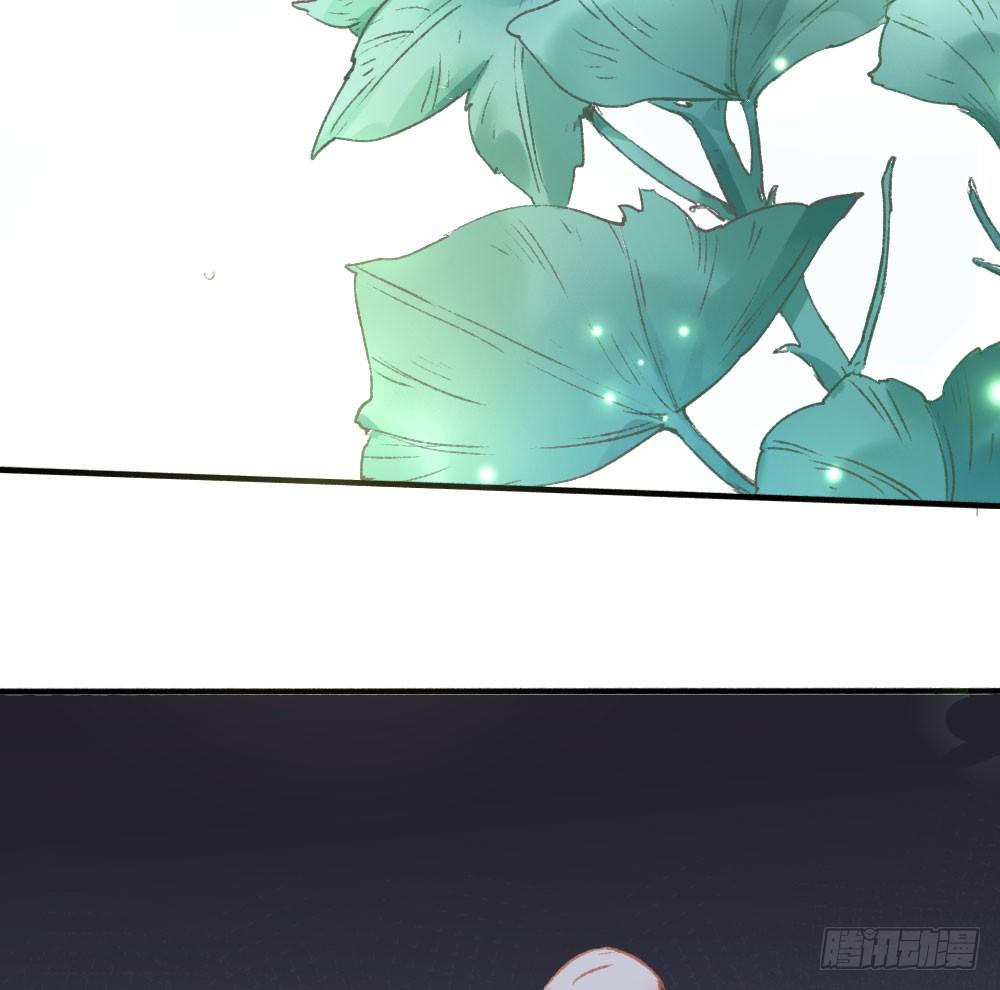 发生什么事了吗？(1/2)-第48话