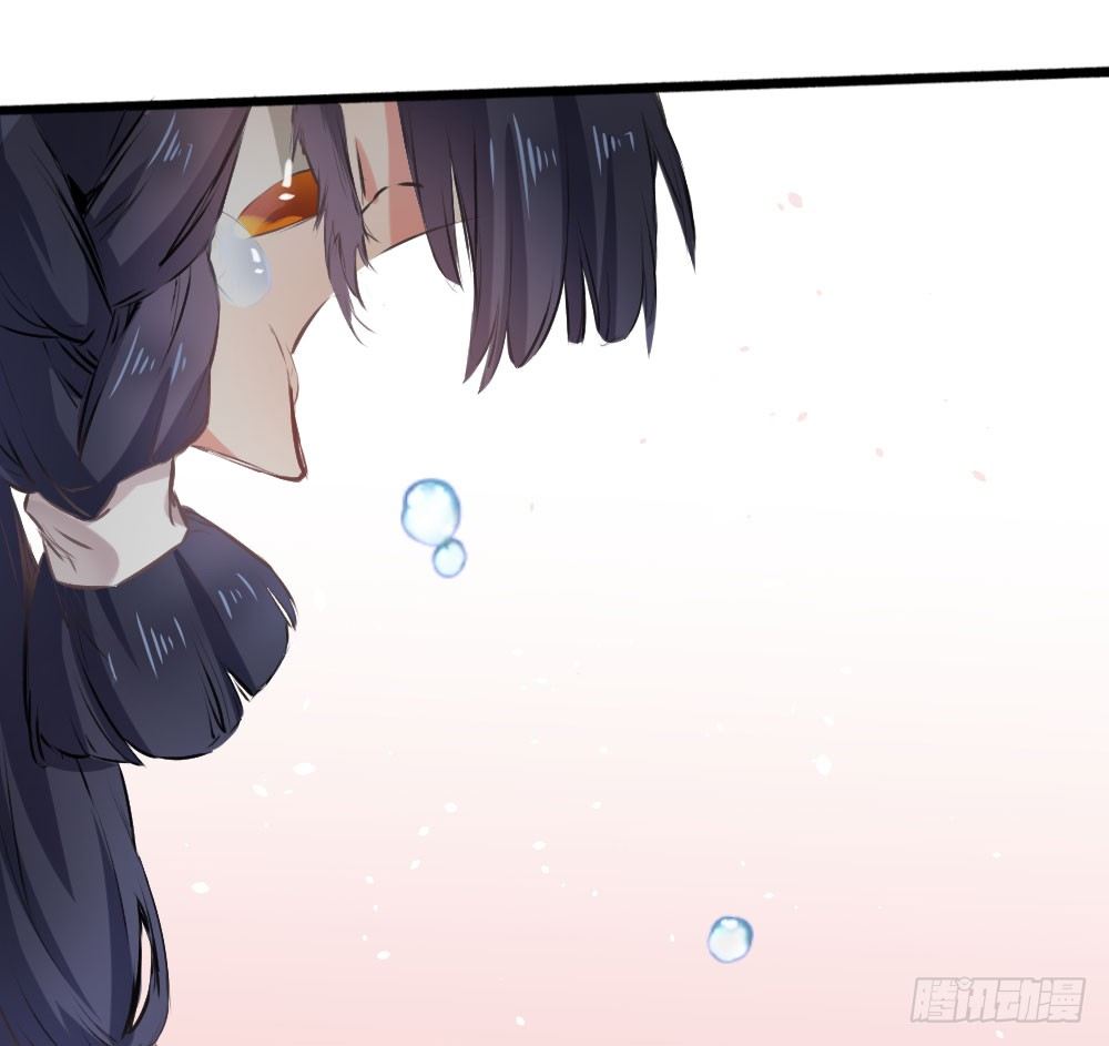 发生什么事了吗？(1/2)-第48话