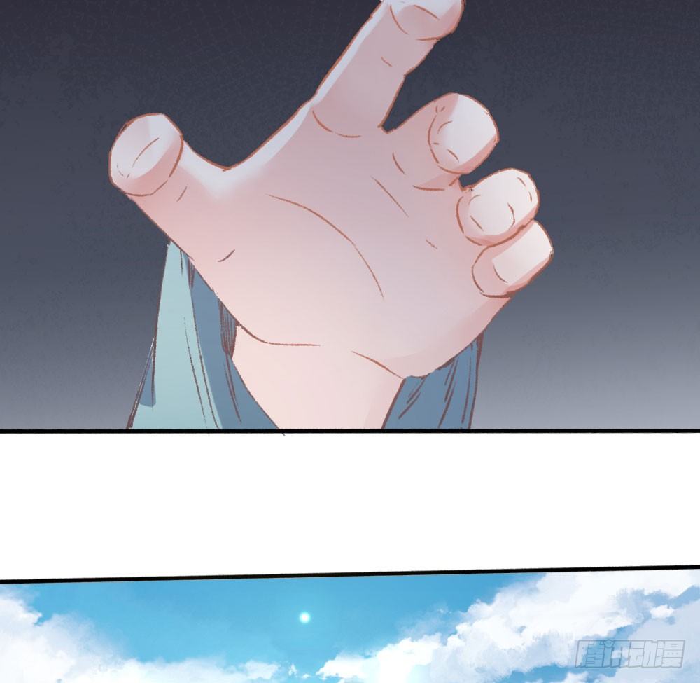 发生什么事了吗？(1/2)-第48话