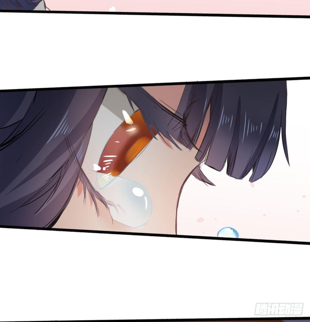 发生什么事了吗？(1/2)-第48话