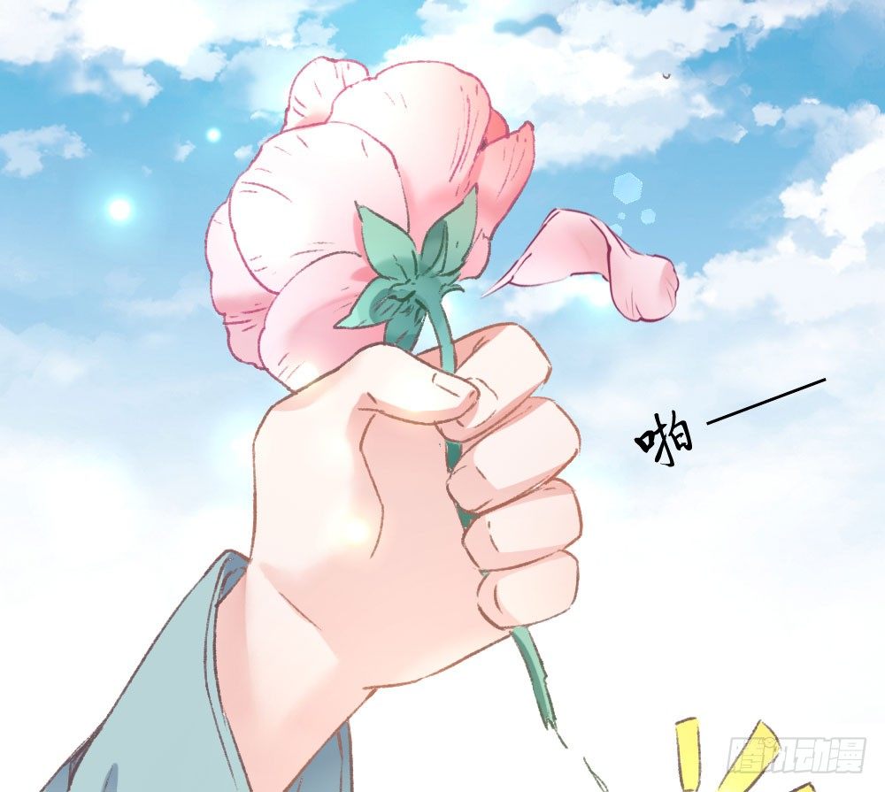 发生什么事了吗？(1/2)-第48话