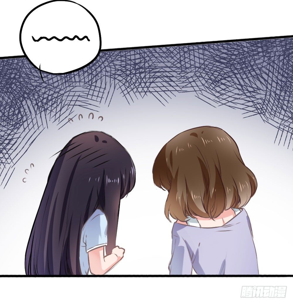 发生什么事了吗？(1/2)-第48话