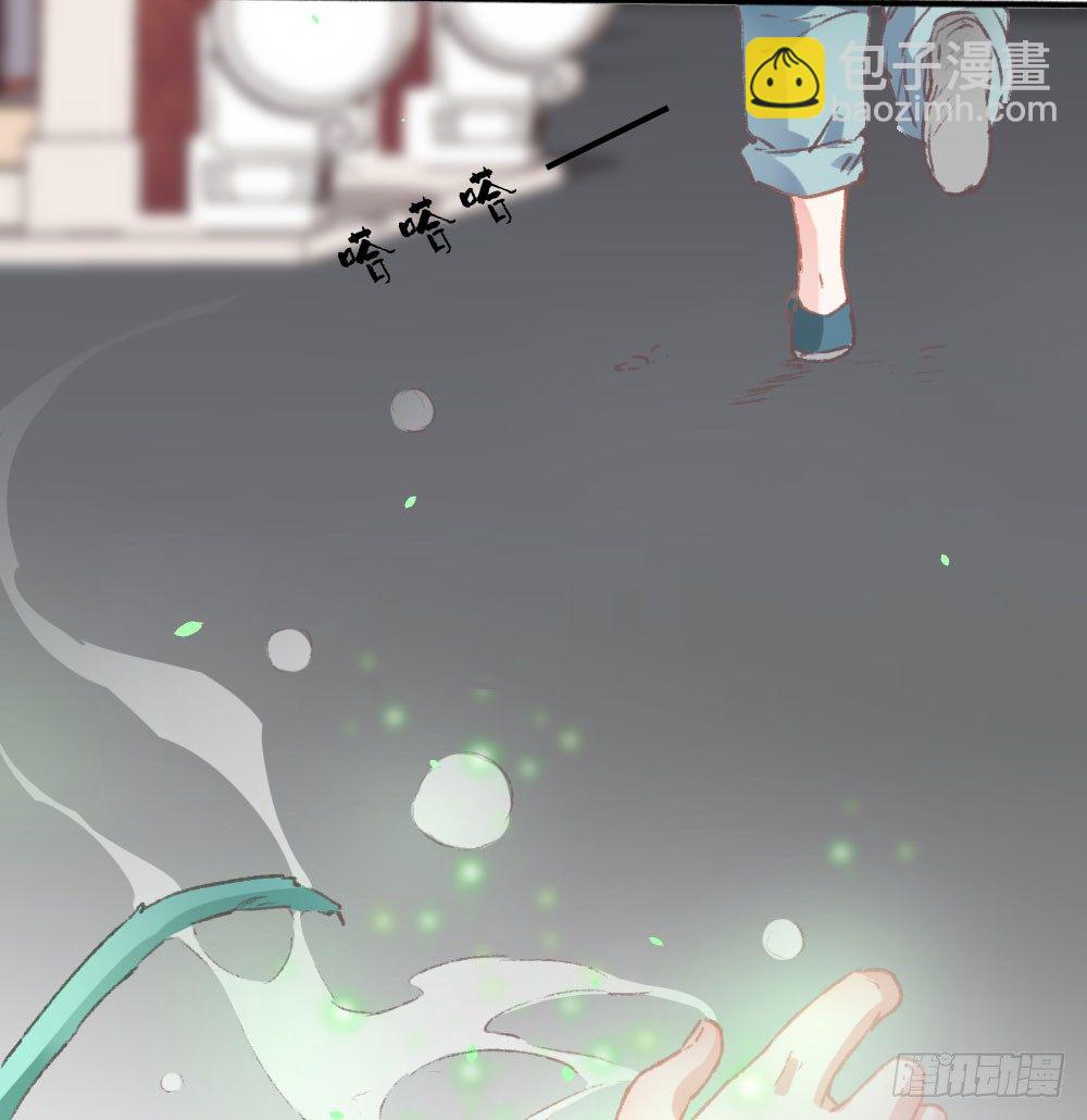 发生什么事了吗？(1/2)-第48话