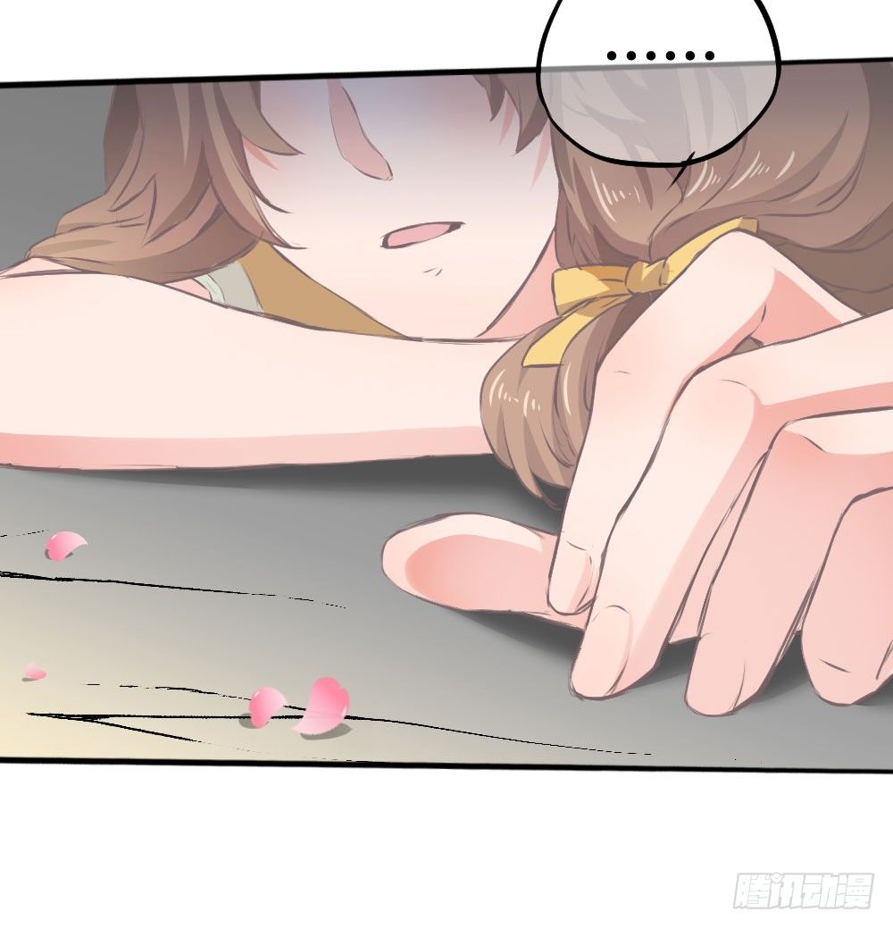 难道你从未怨恨过吗(1/2)-第50话