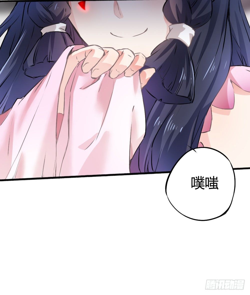 难道你从未怨恨过吗(1/2)-第50话