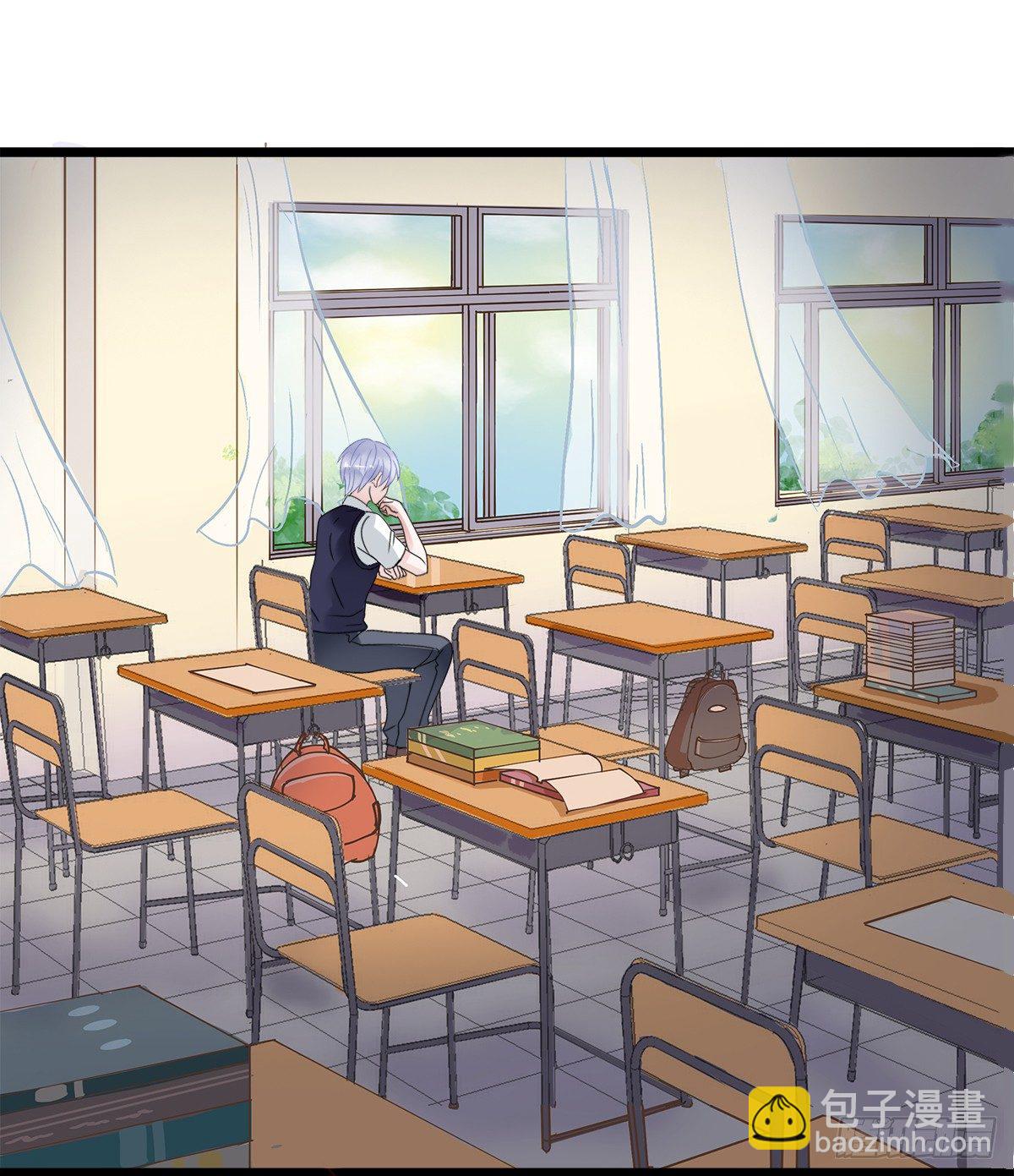 凶兽与神仙(1/2)-第6话