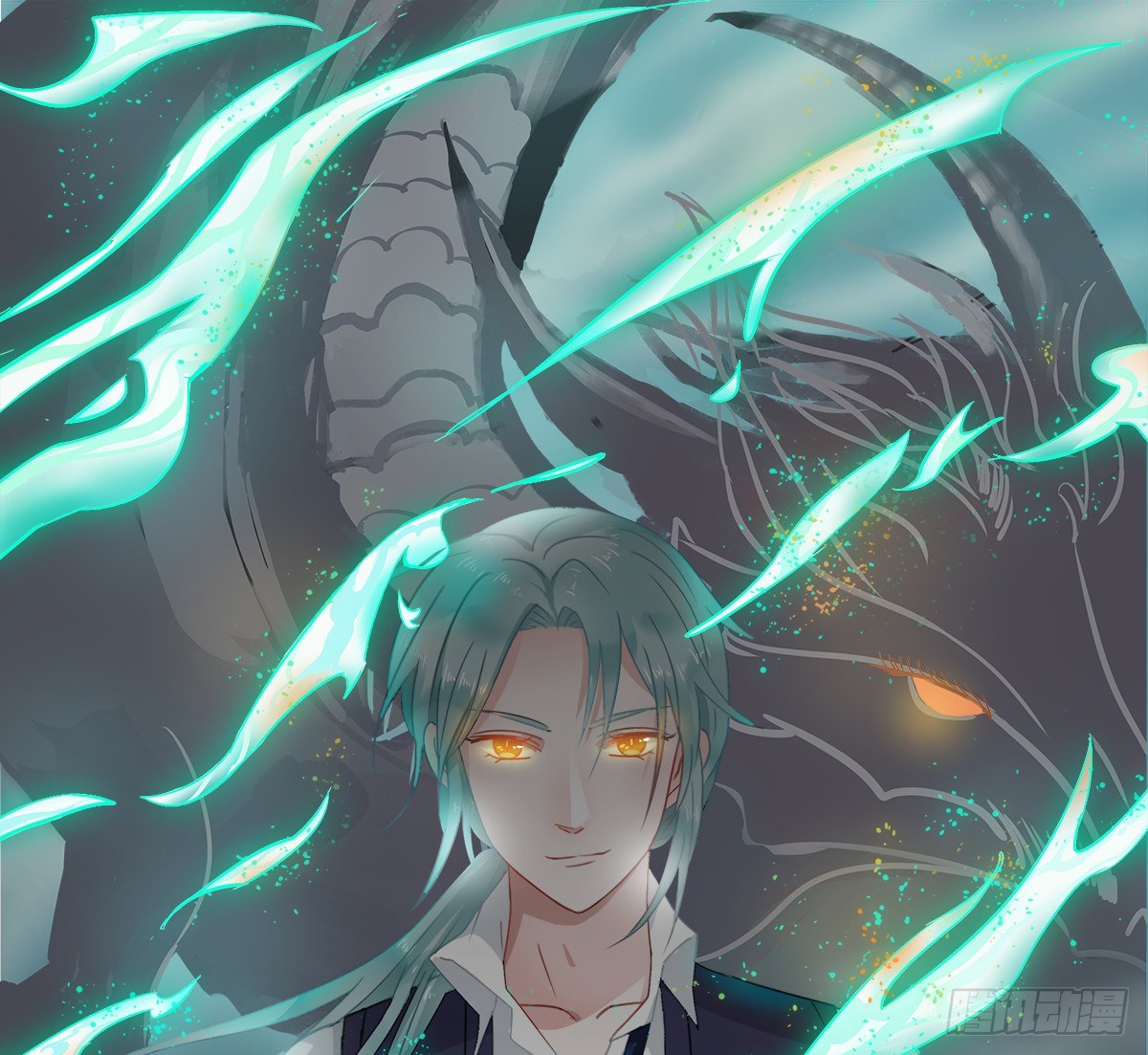 凶兽与神仙(1/2)-第6话