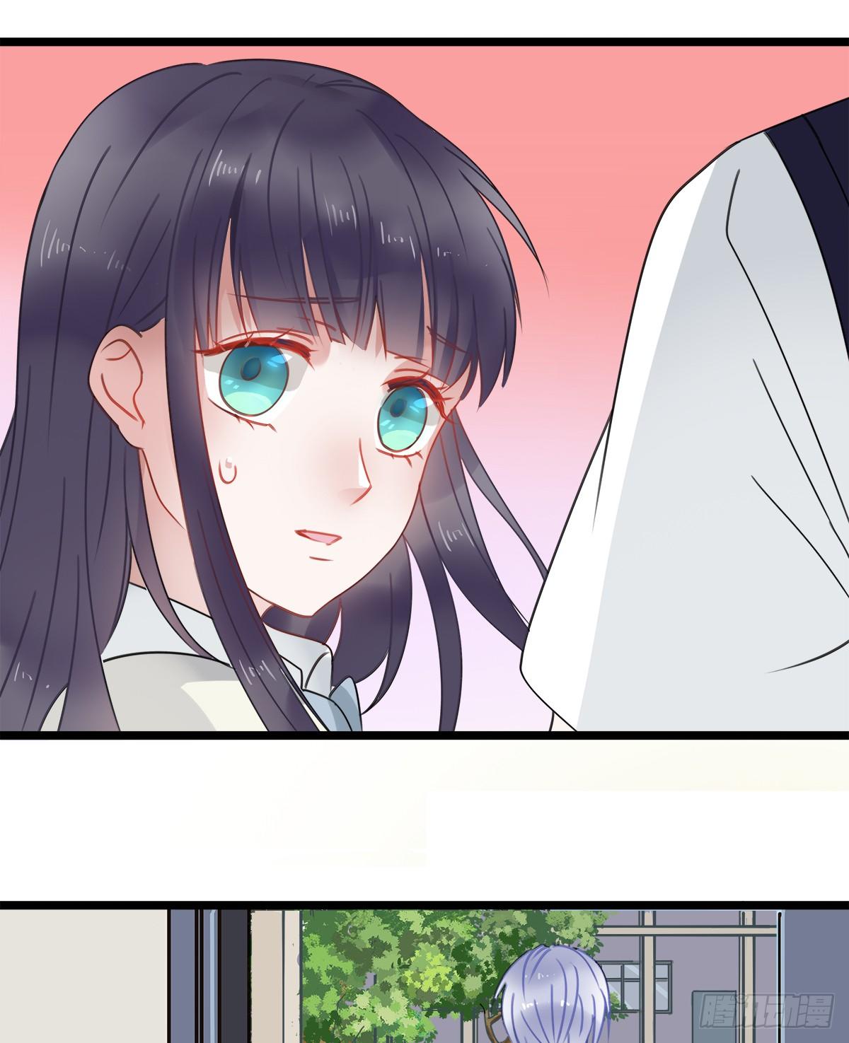 凶兽与神仙(1/2)-第6话