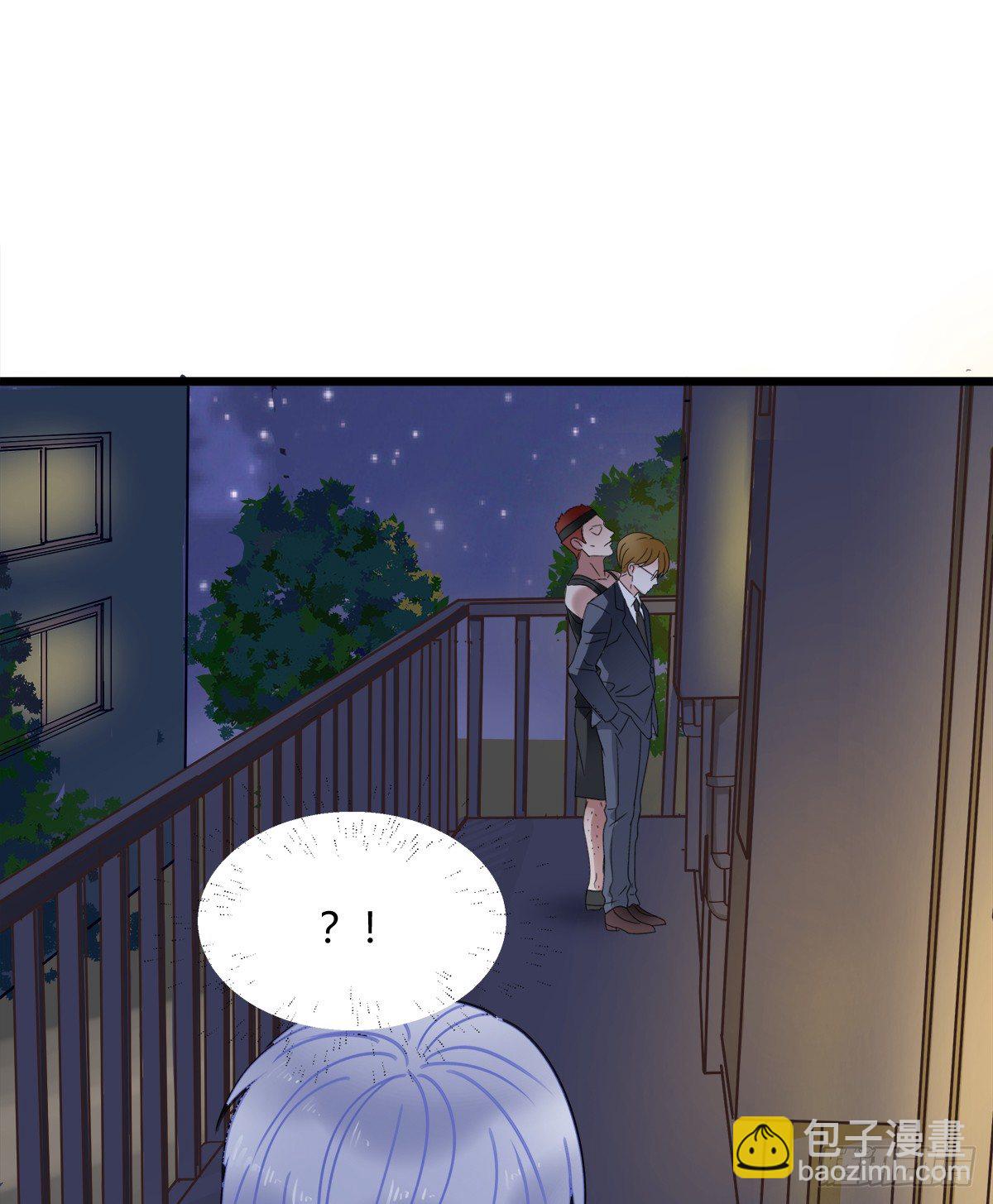 凶兽与神仙(1/2)-第6话