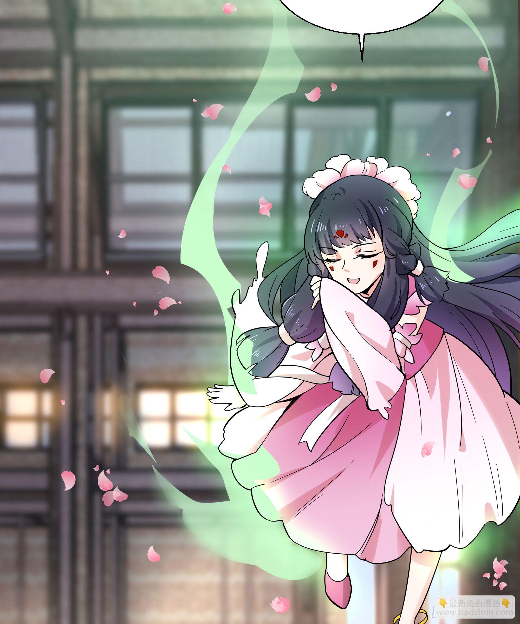 成为我的奴隶吧(1/2)-第52话