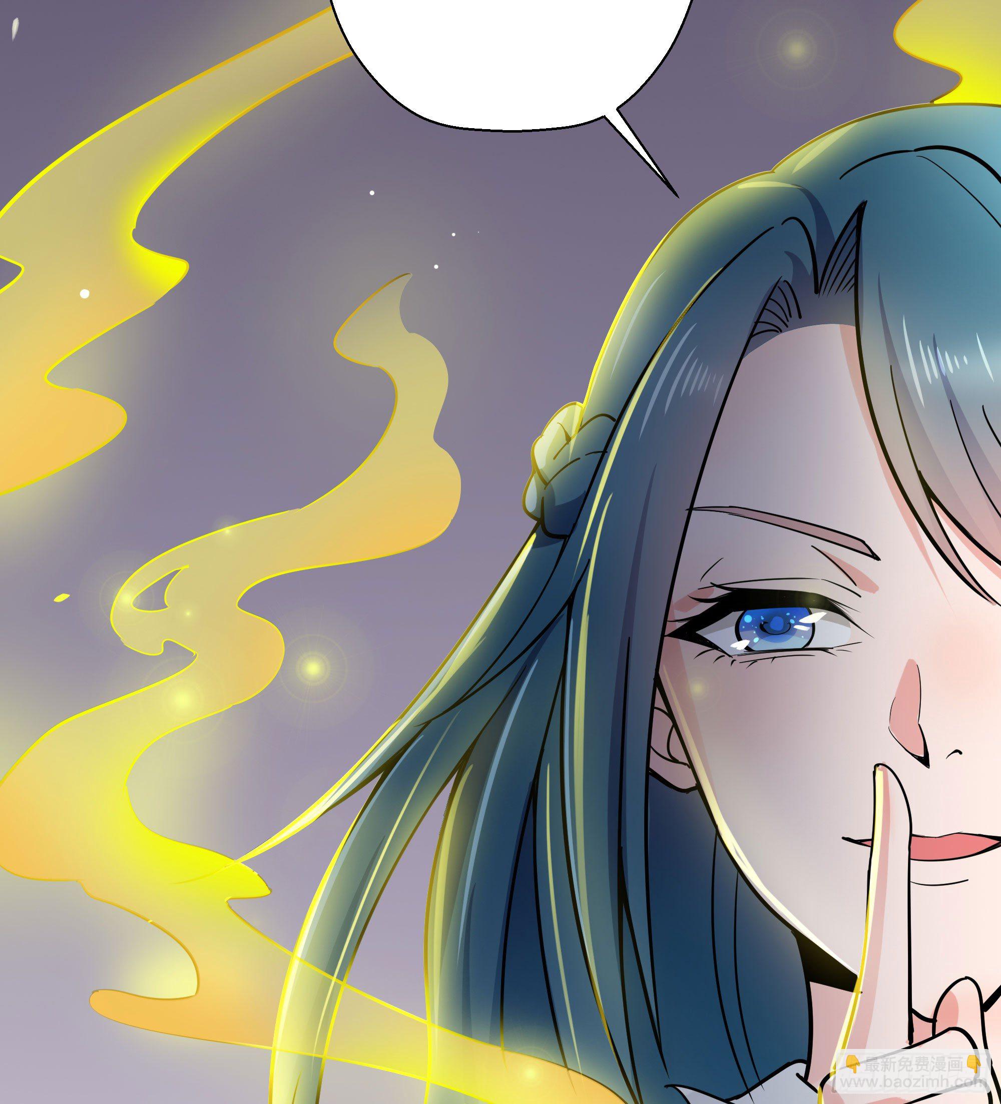 成为我的奴隶吧(1/2)-第52话