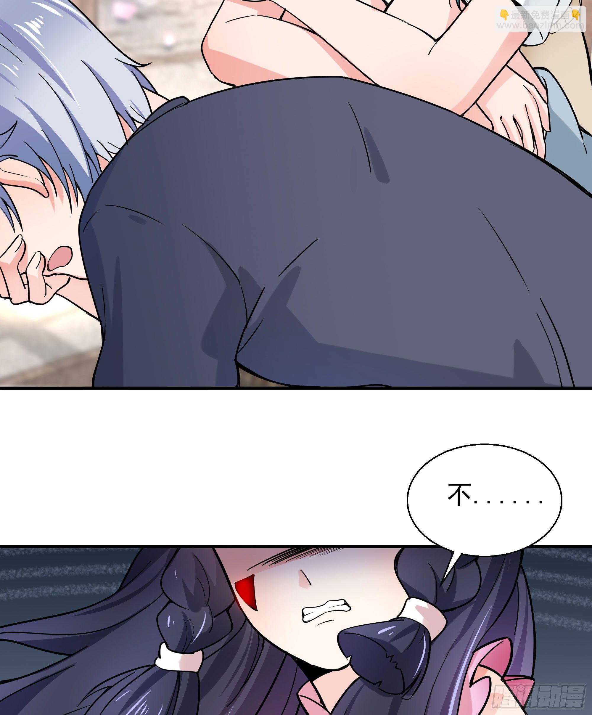 成为我的奴隶吧(1/2)-第52话