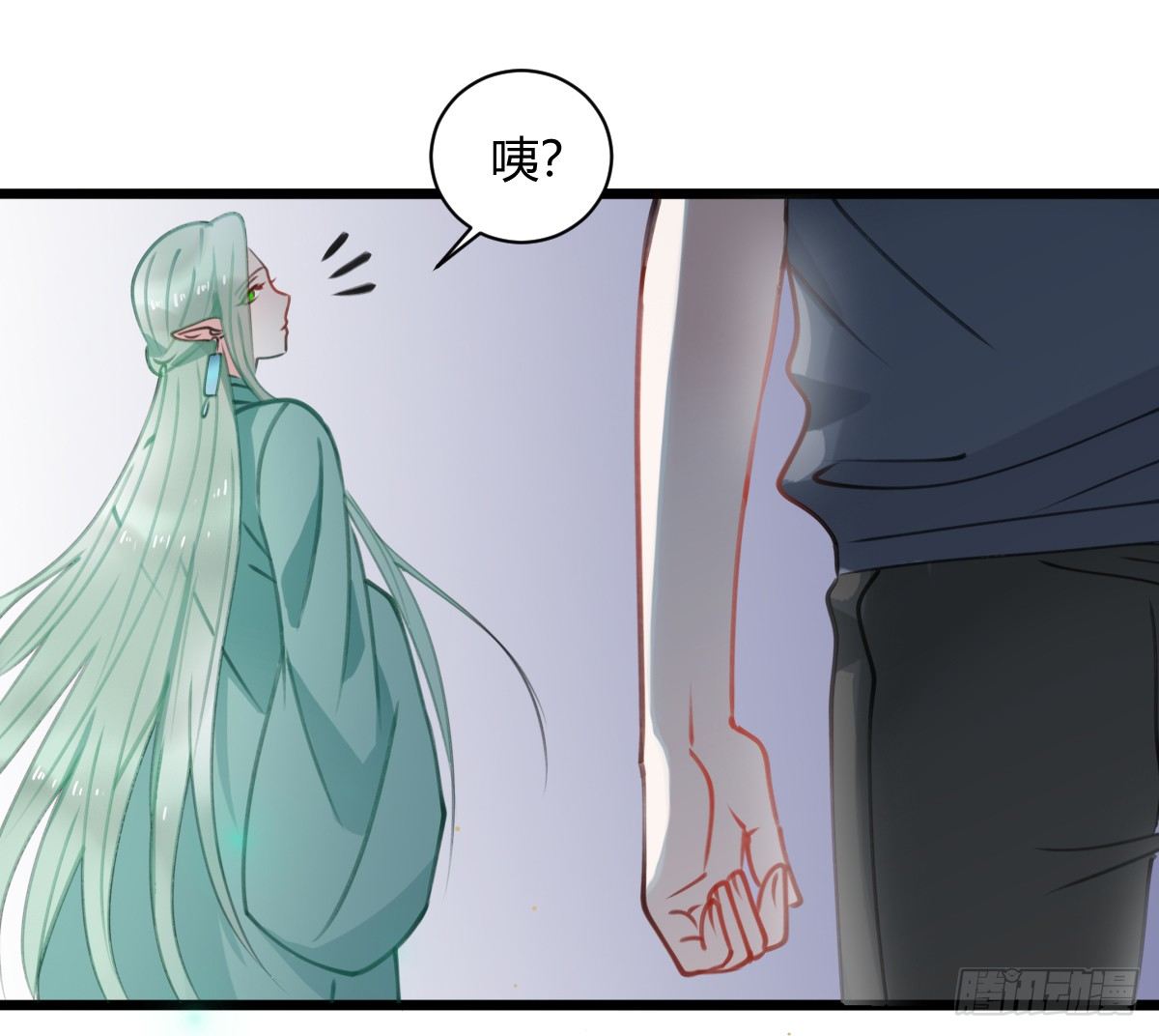 独一无二的牵绊-第8话