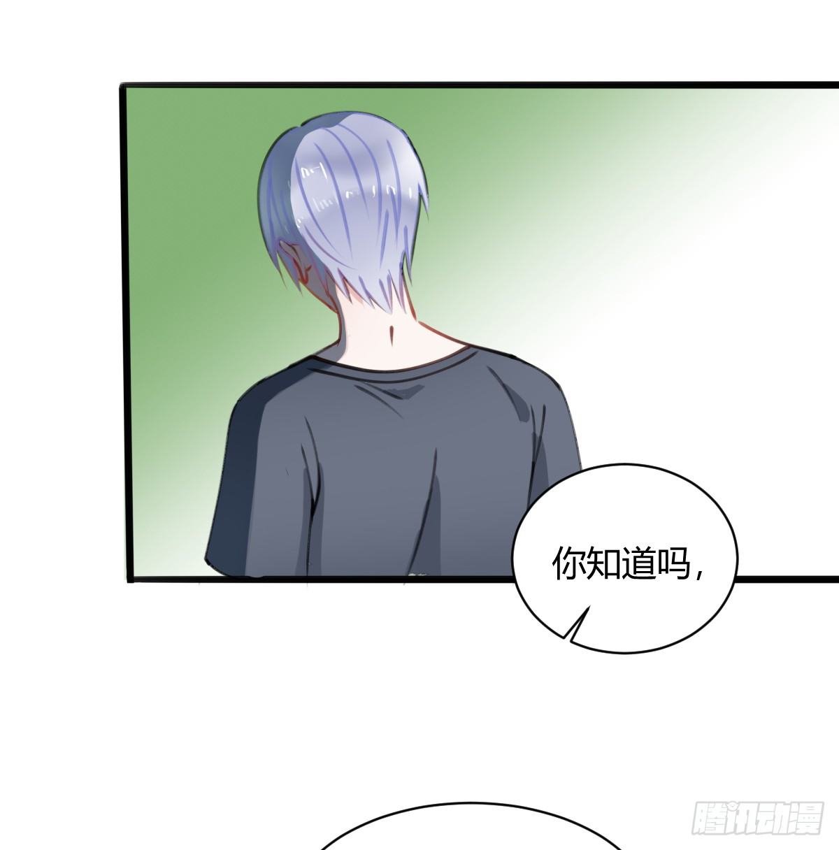 独一无二的牵绊-第8话